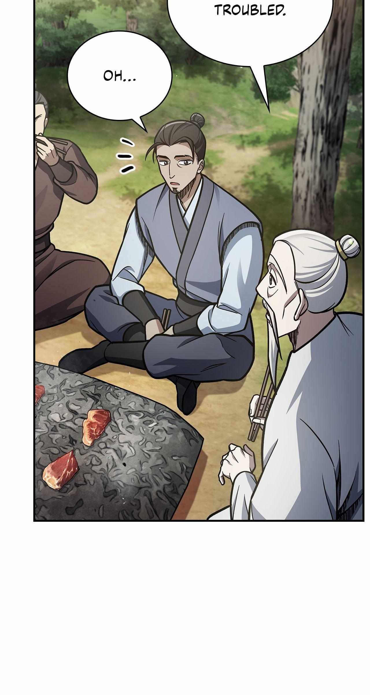 Cheonhwa Archive