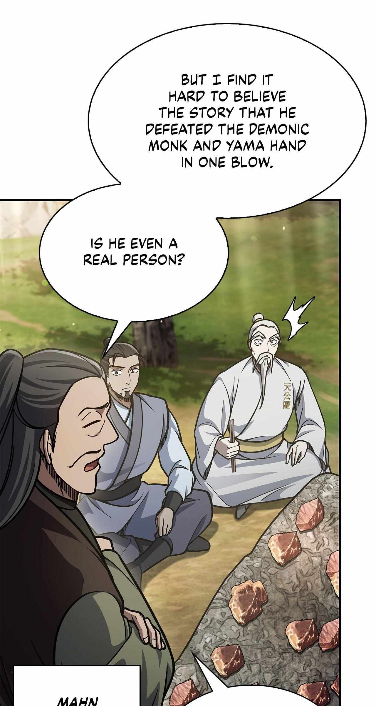 Cheonhwa Archive