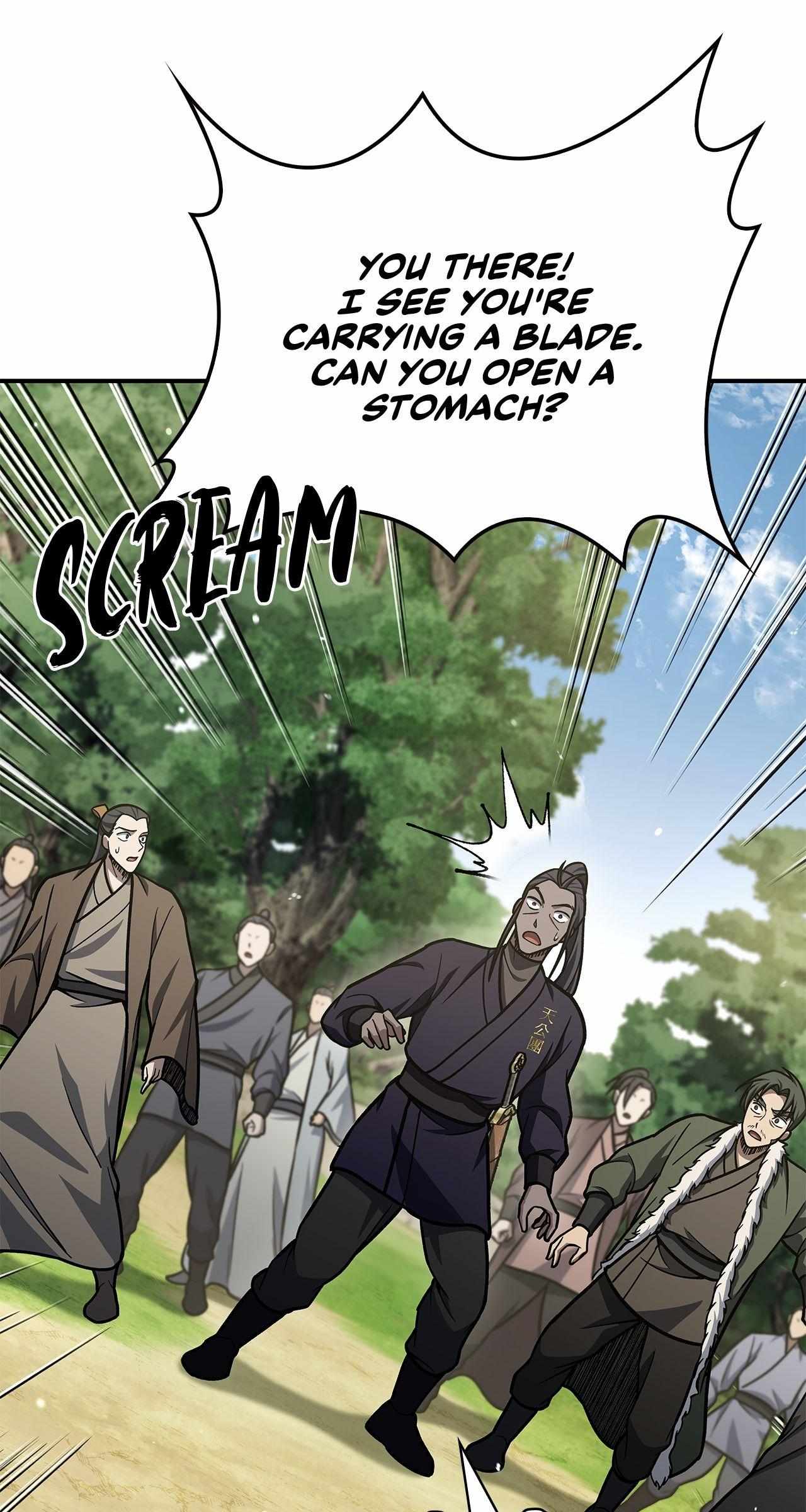 Cheonhwa Archive