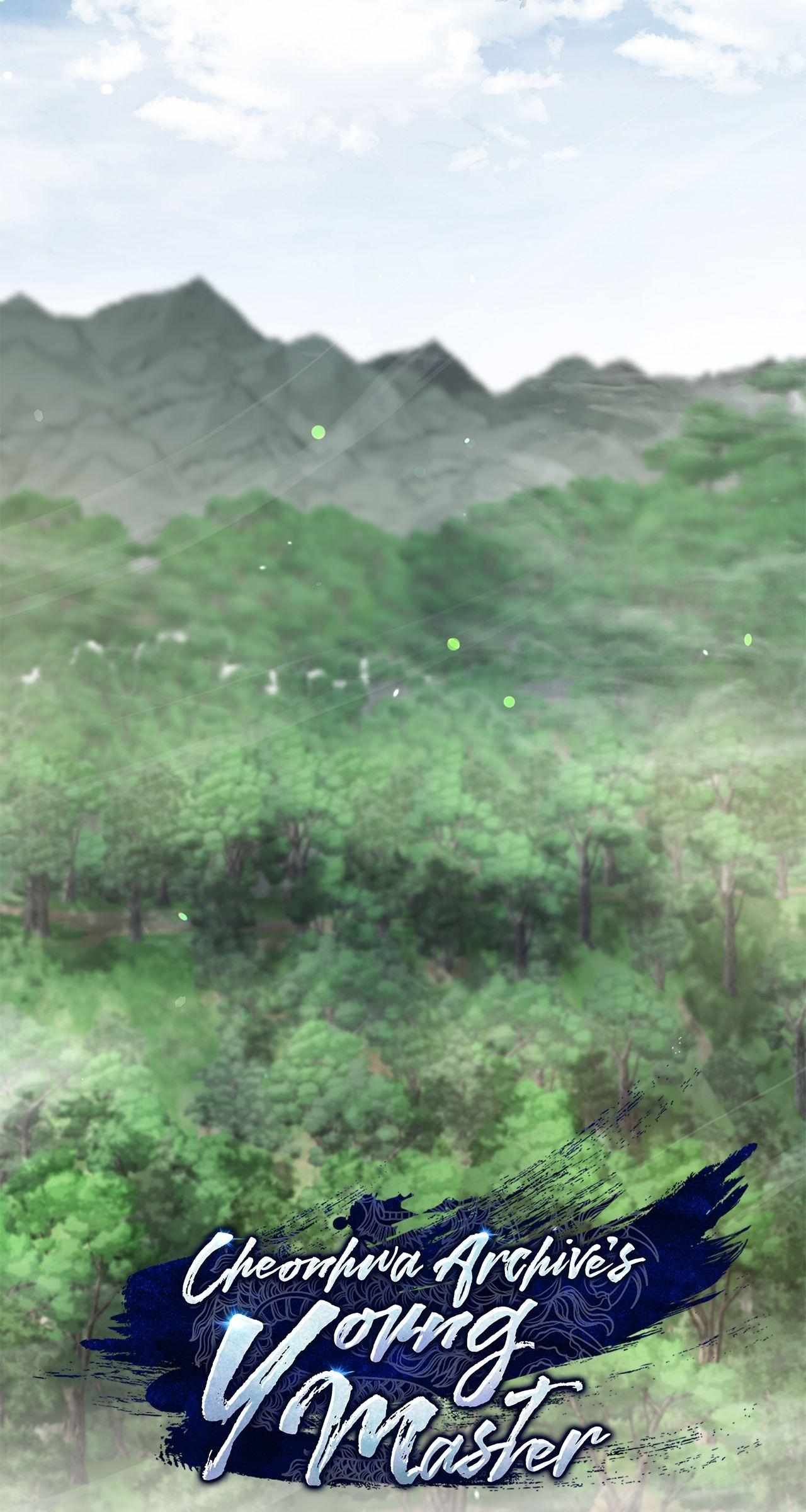 Cheonhwa Archive