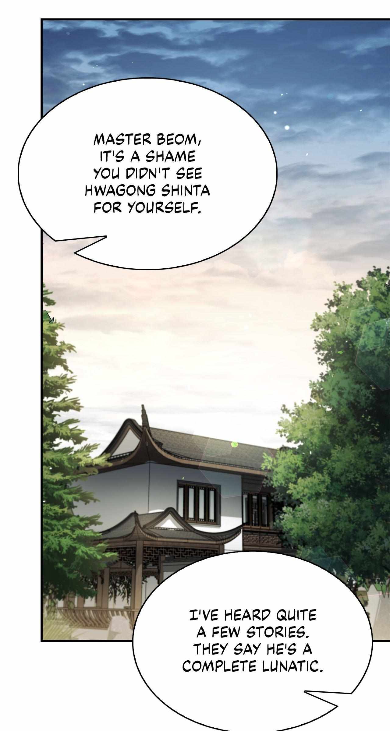 Cheonhwa Archive