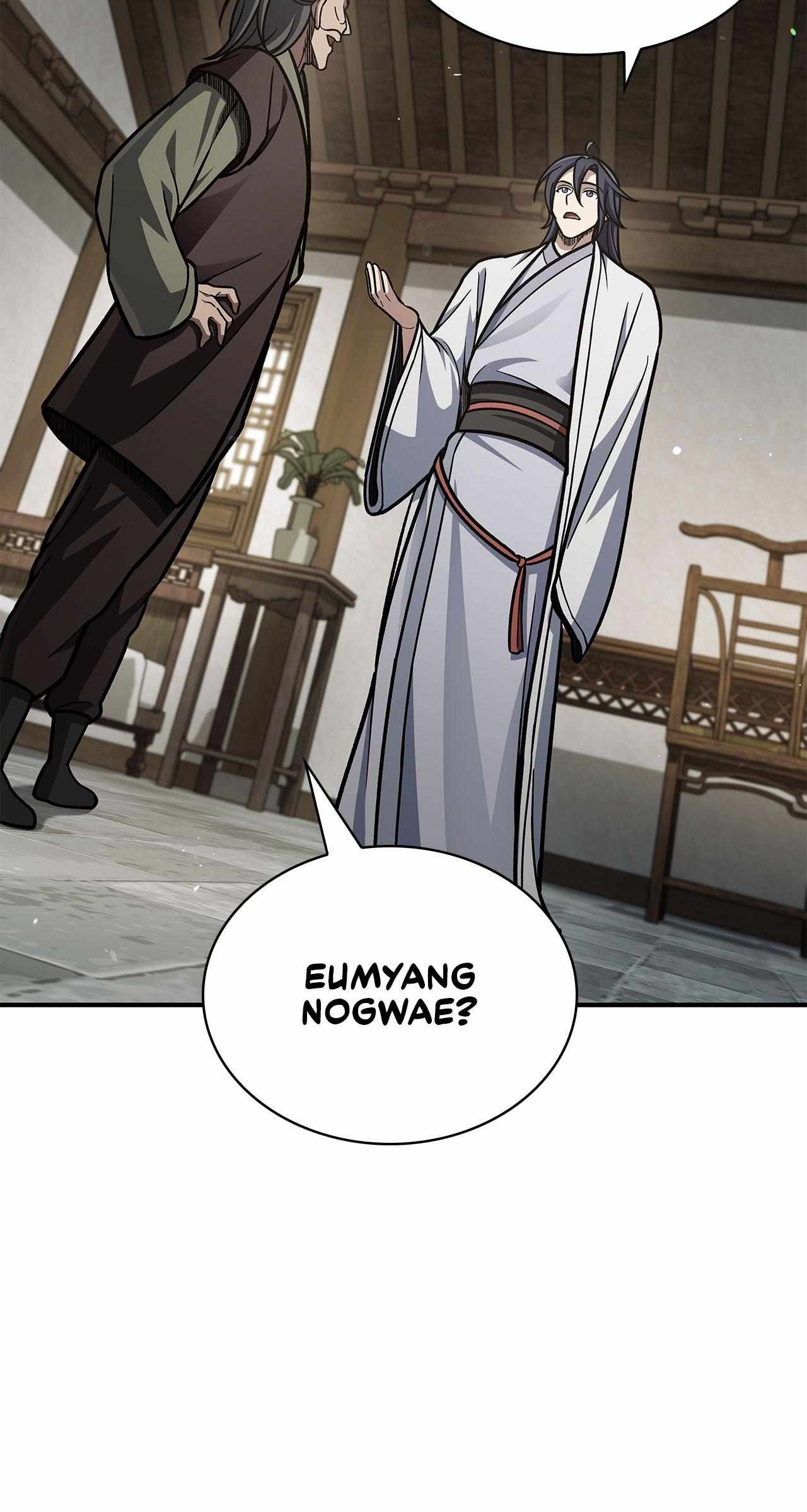Cheonhwa Archive