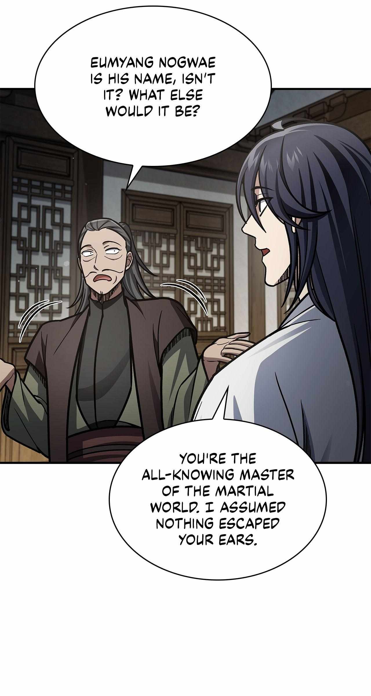 Cheonhwa Archive