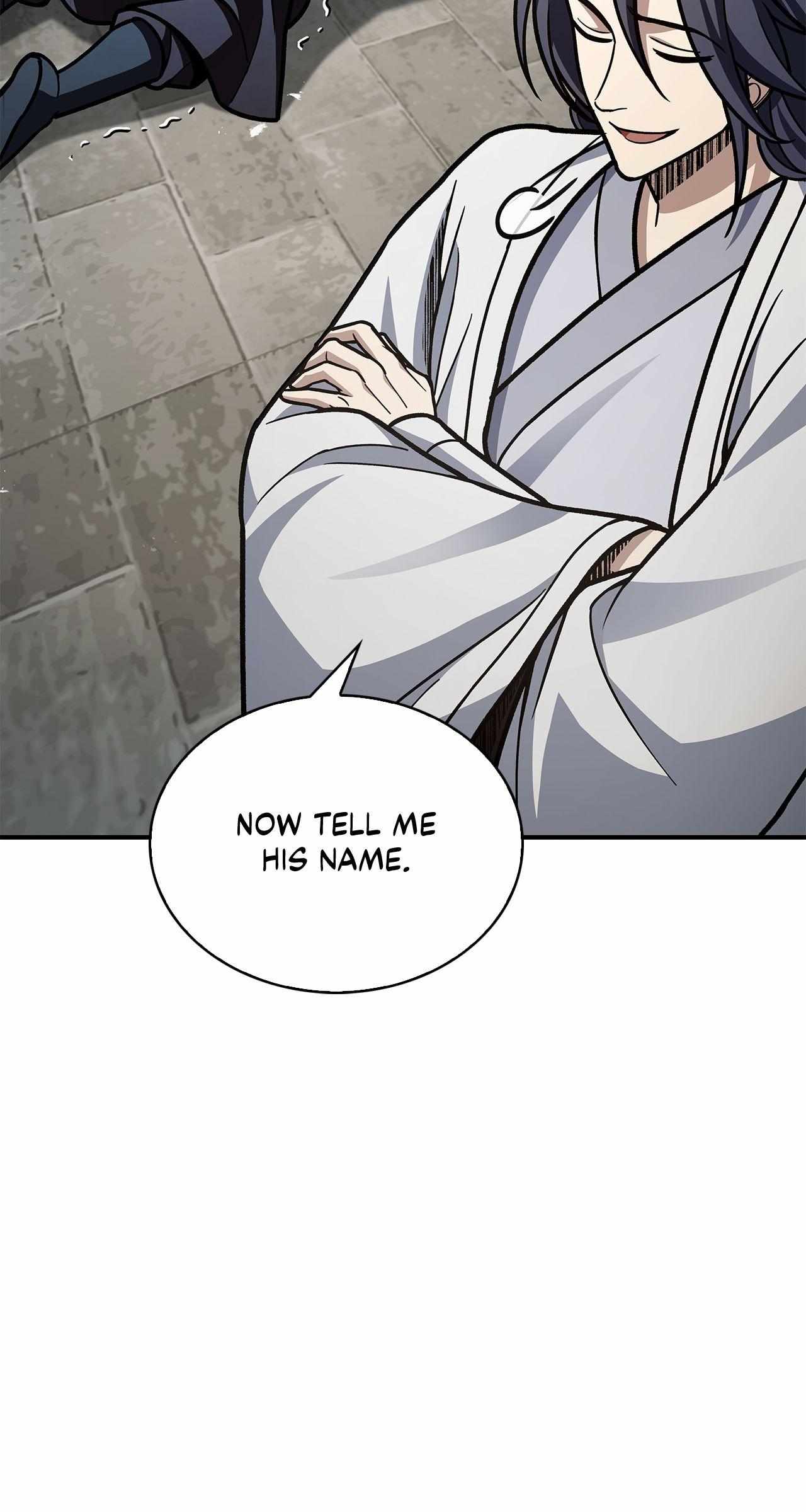 Cheonhwa Archive