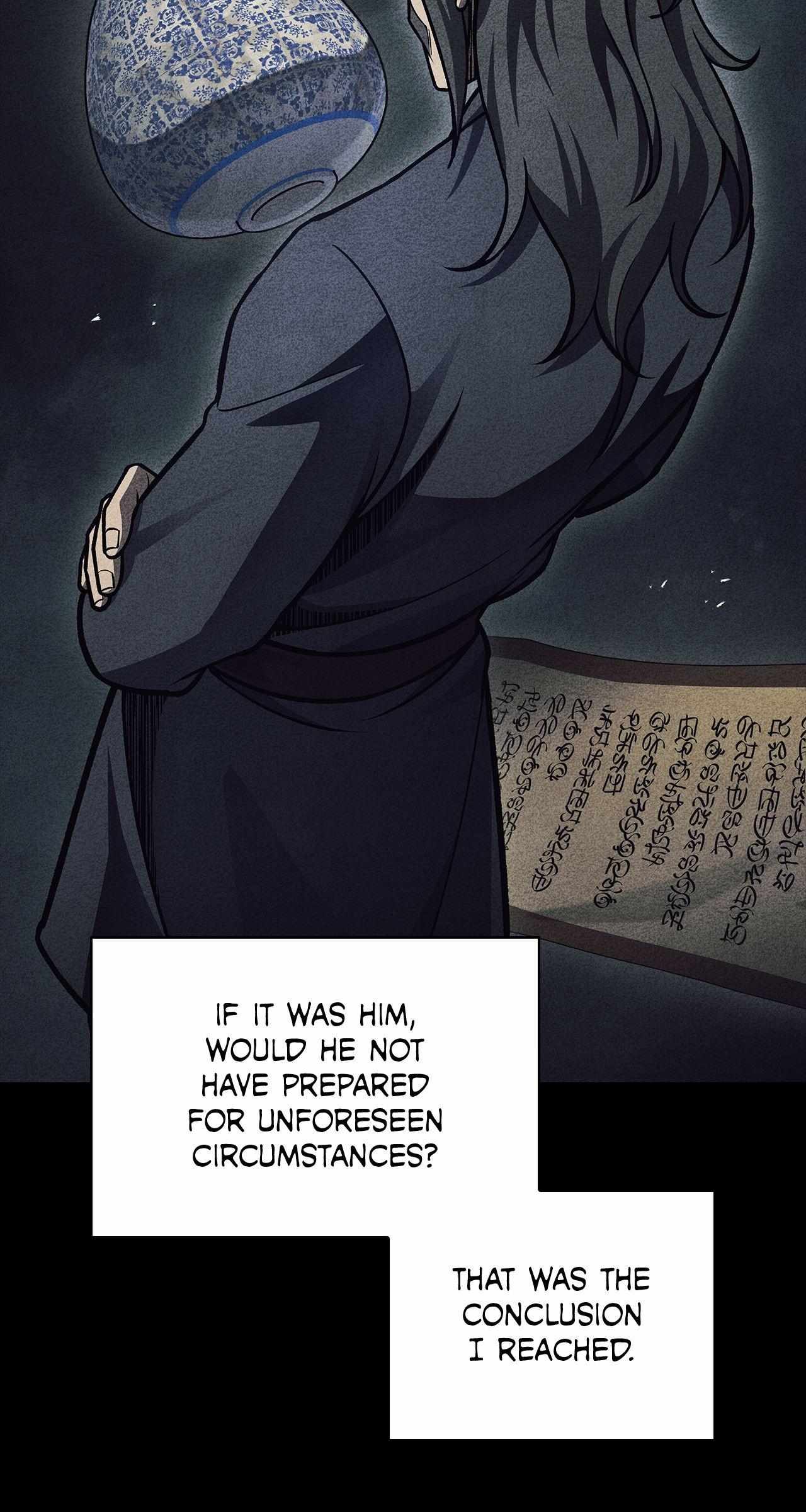 Cheonhwa Archive