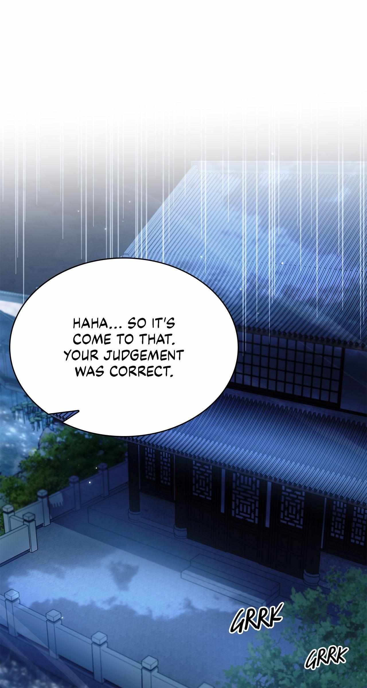 Cheonhwa Archive