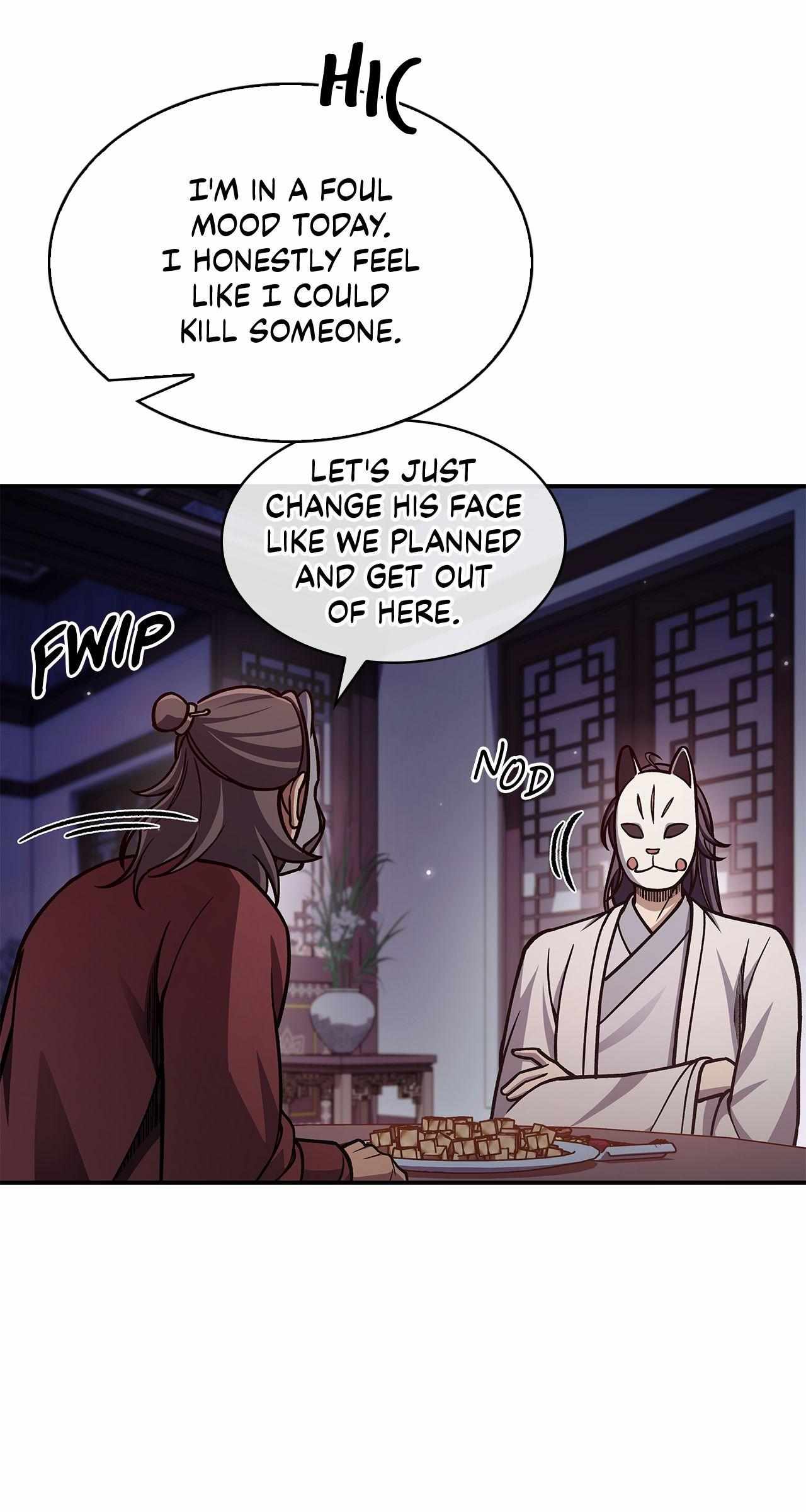 Cheonhwa Archive