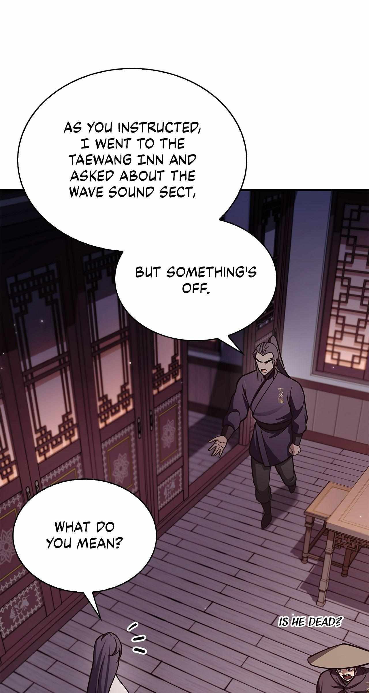 Cheonhwa Archive