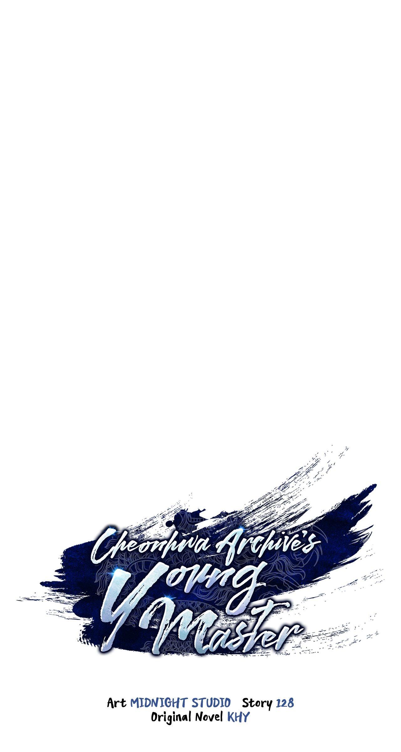 Cheonhwa Archive