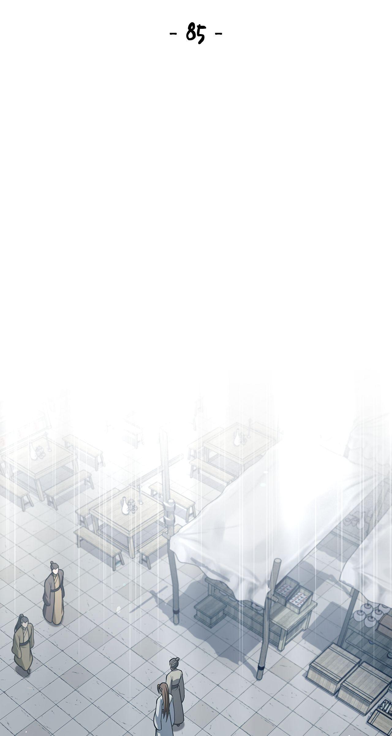 Cheonhwa Archive