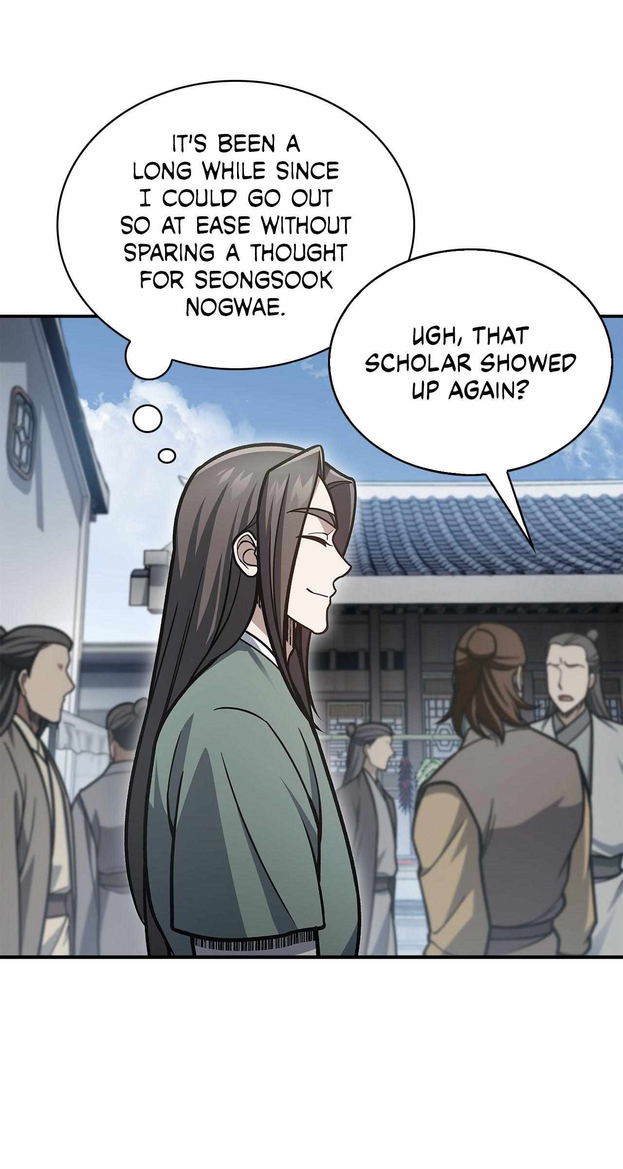 Cheonhwa Archive