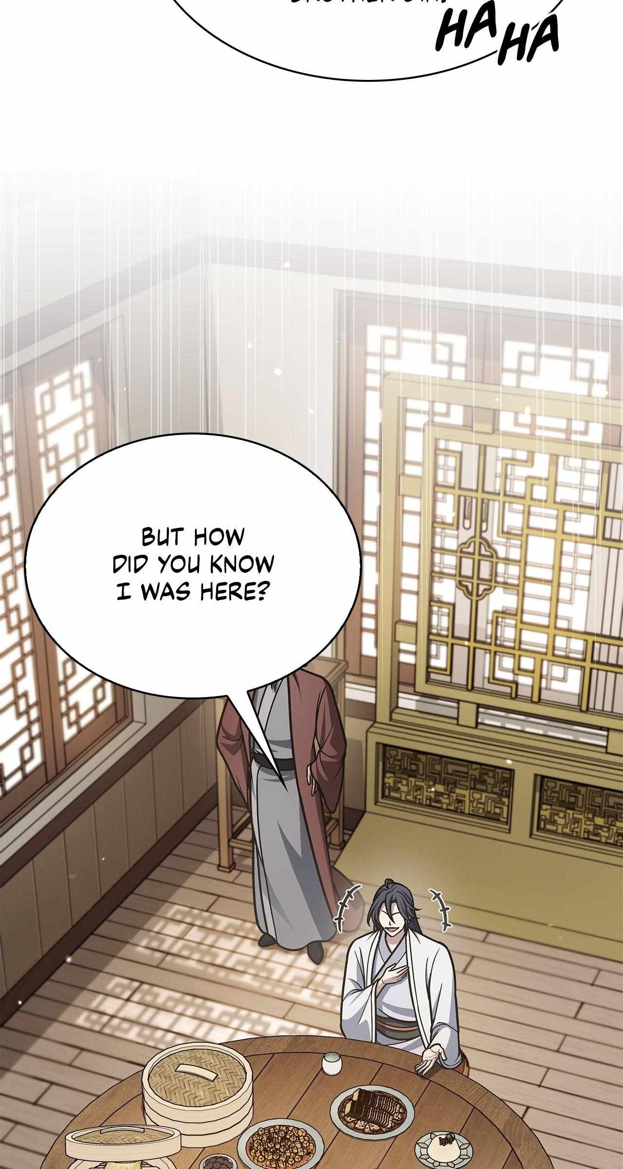 Cheonhwa Archive