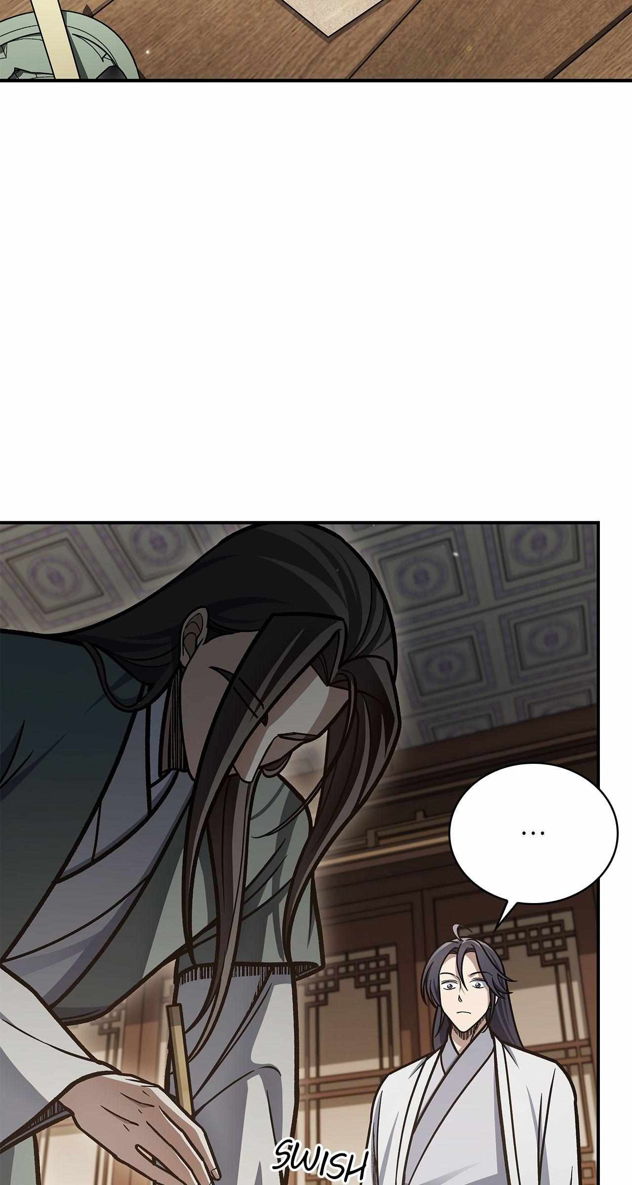 Cheonhwa Archive