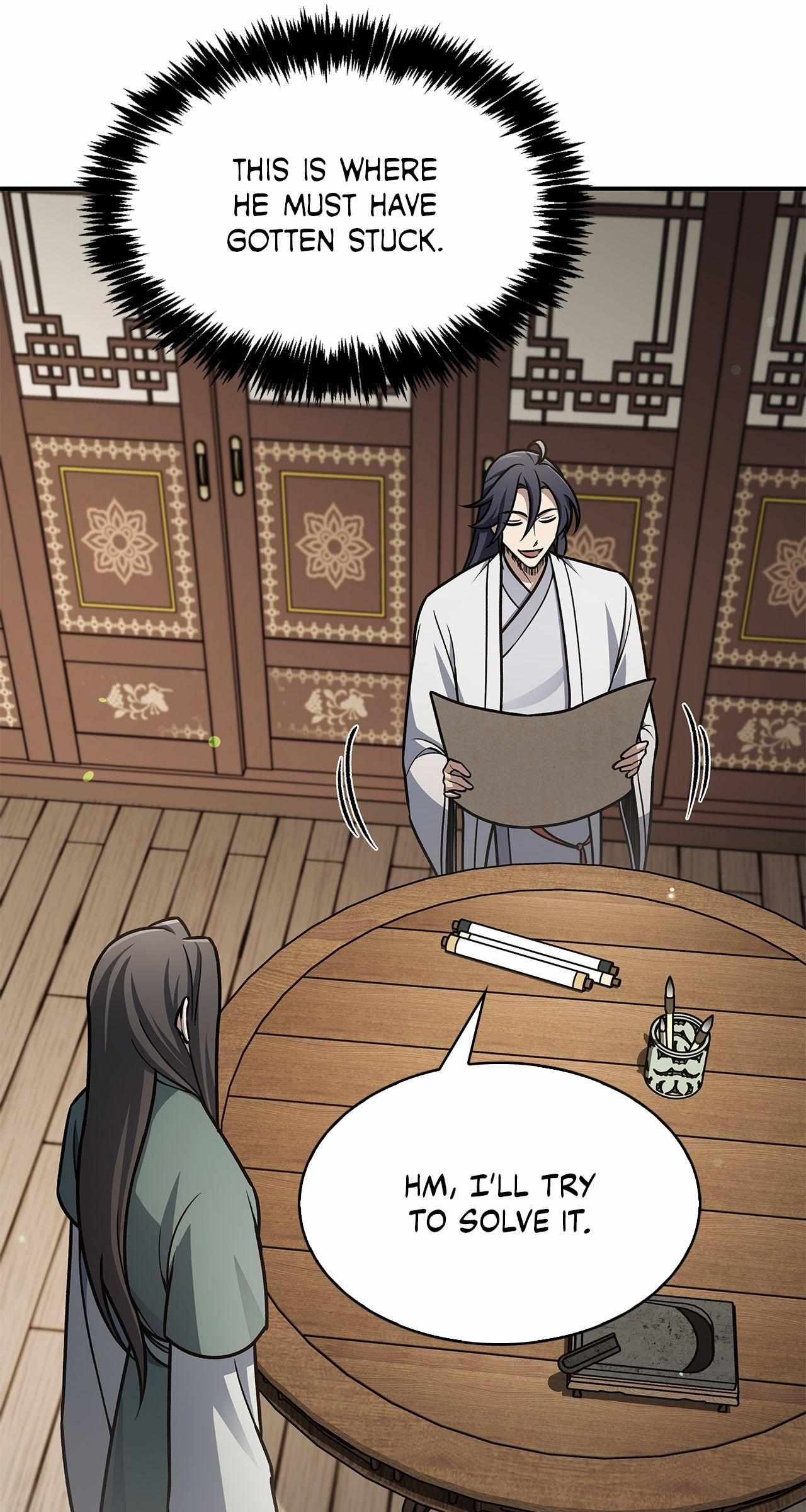 Cheonhwa Archive