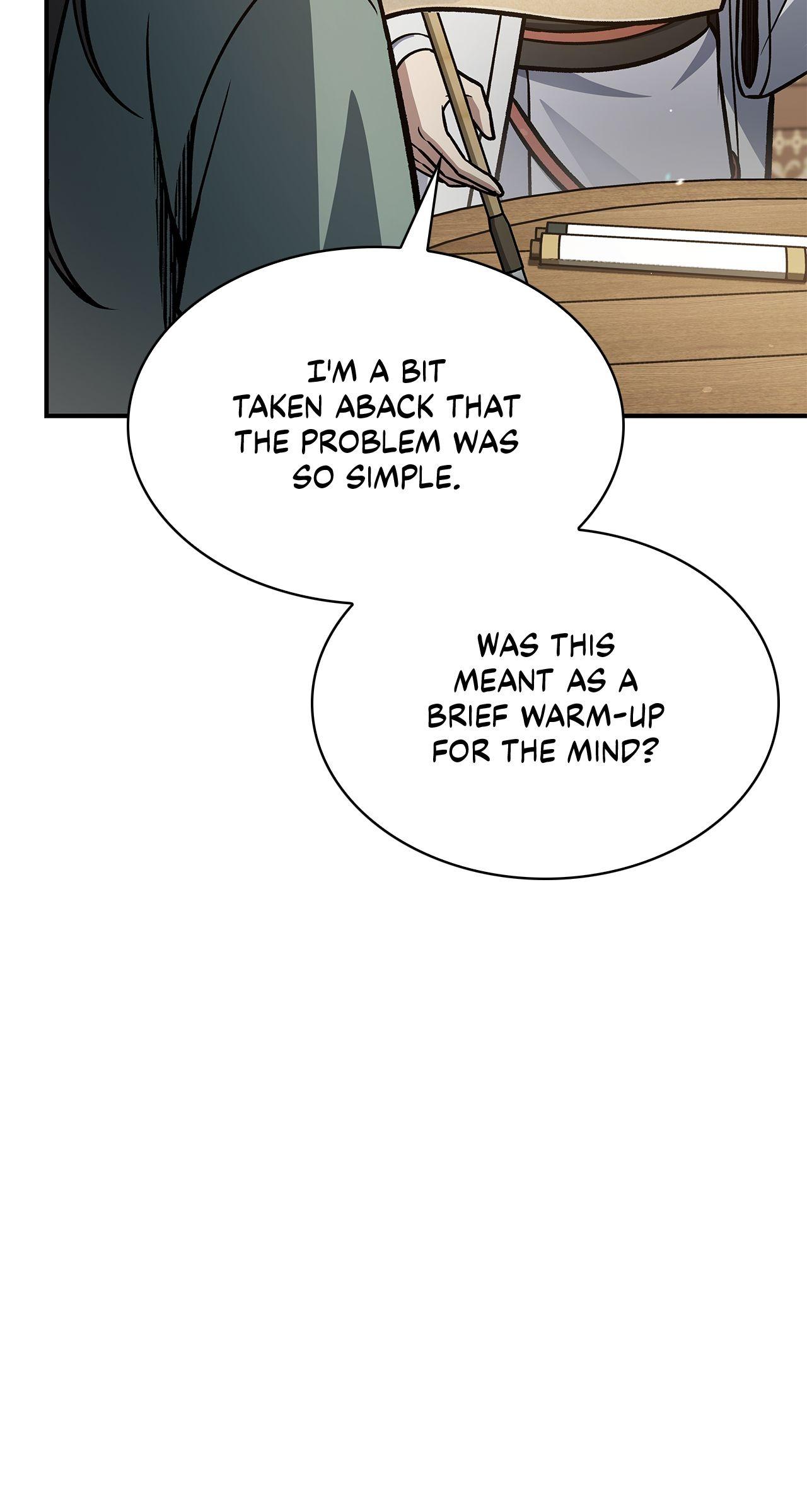 Cheonhwa Archive