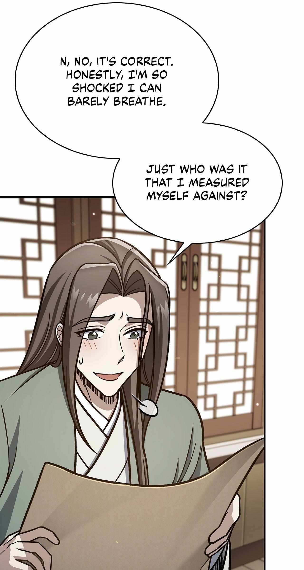 Cheonhwa Archive