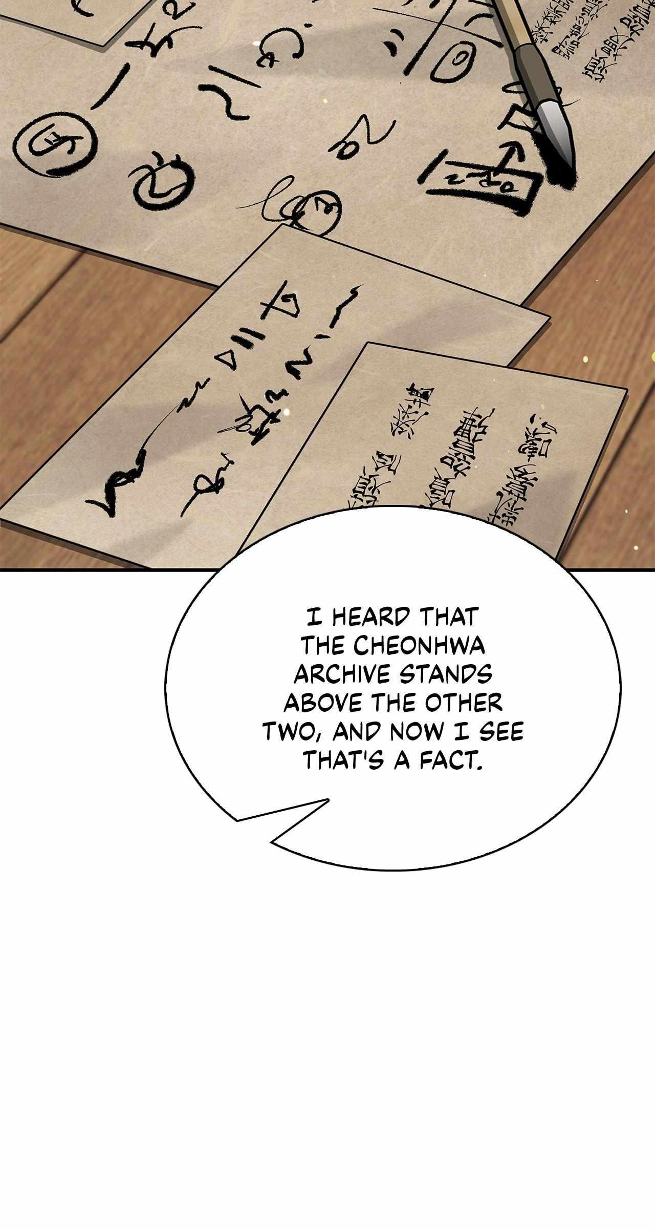Cheonhwa Archive