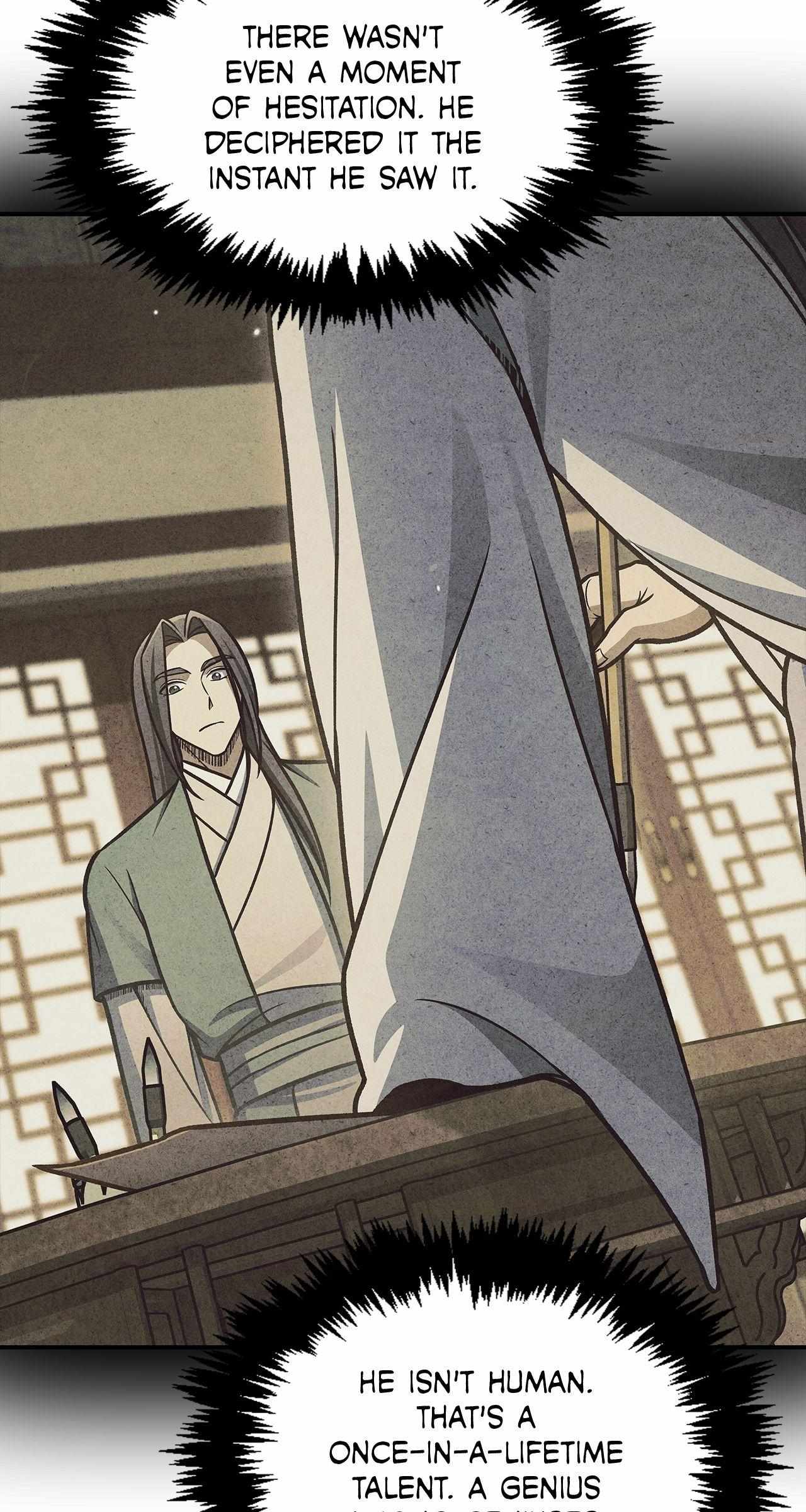 Cheonhwa Archive