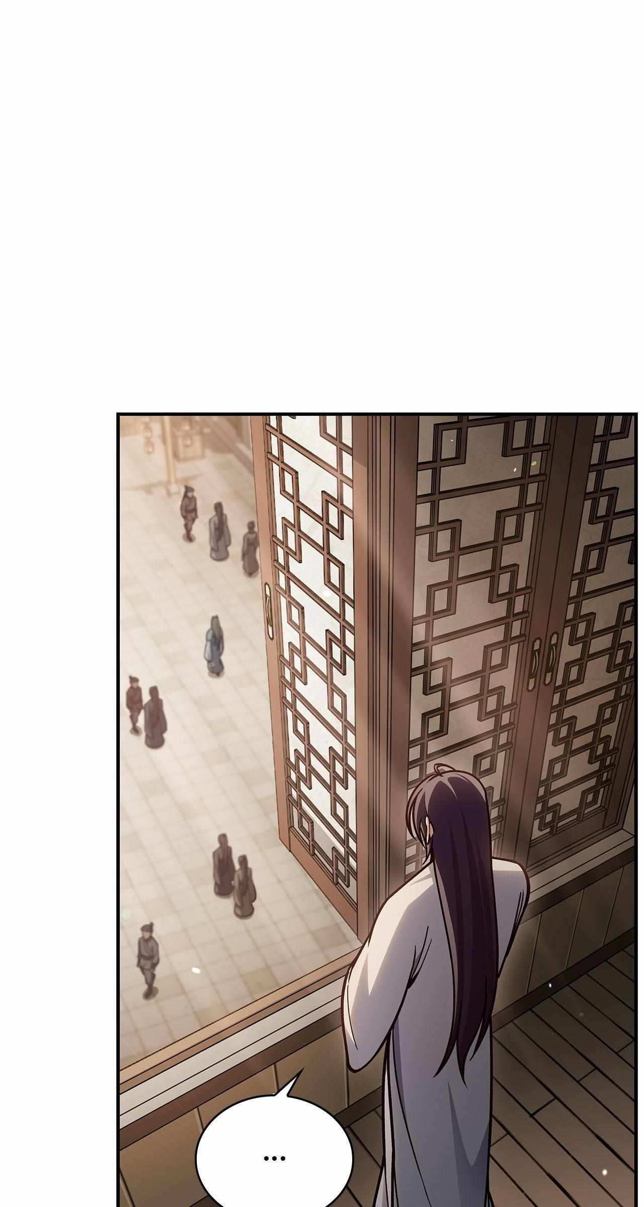 Cheonhwa Archive