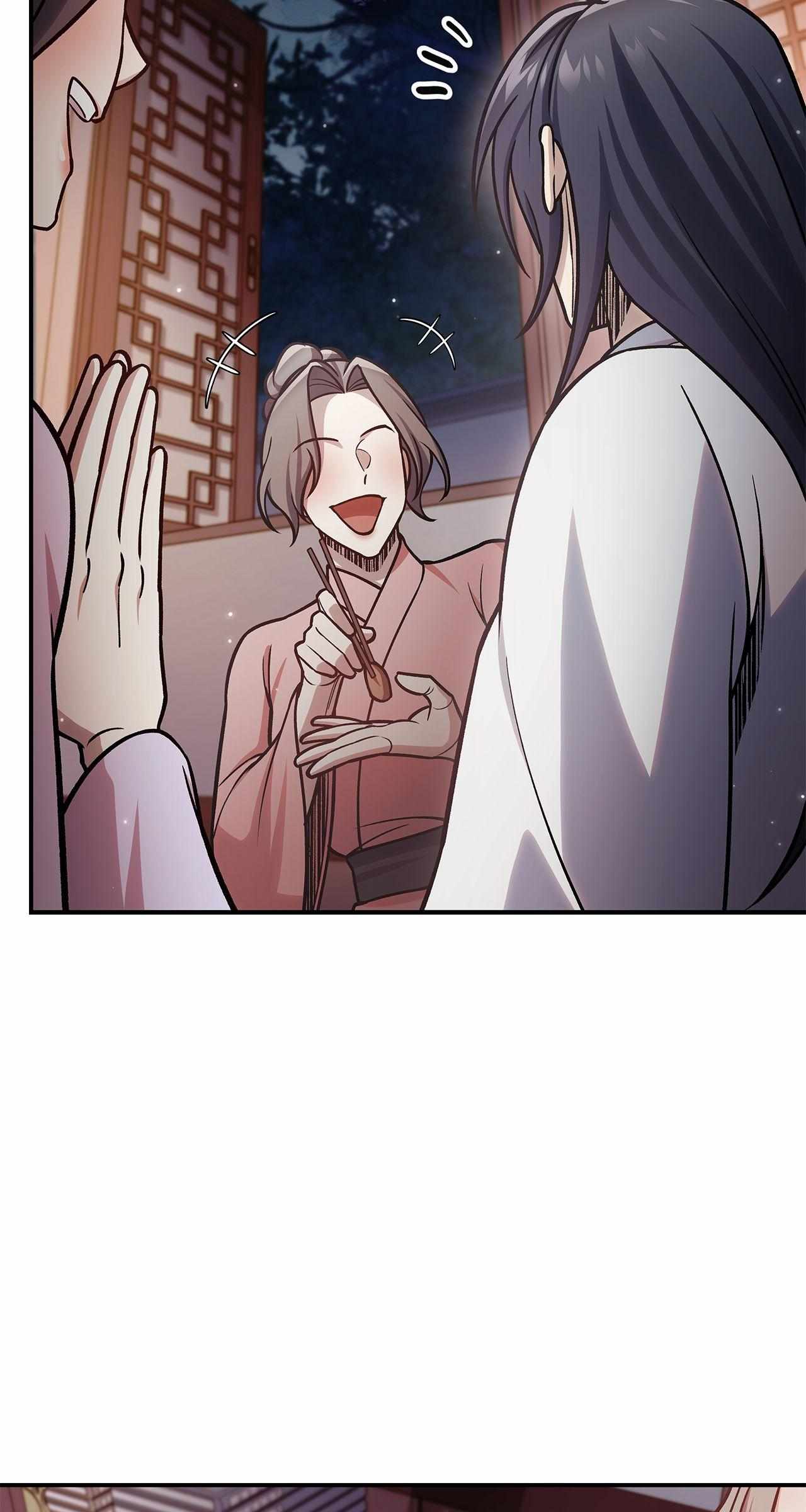 Cheonhwa Archive