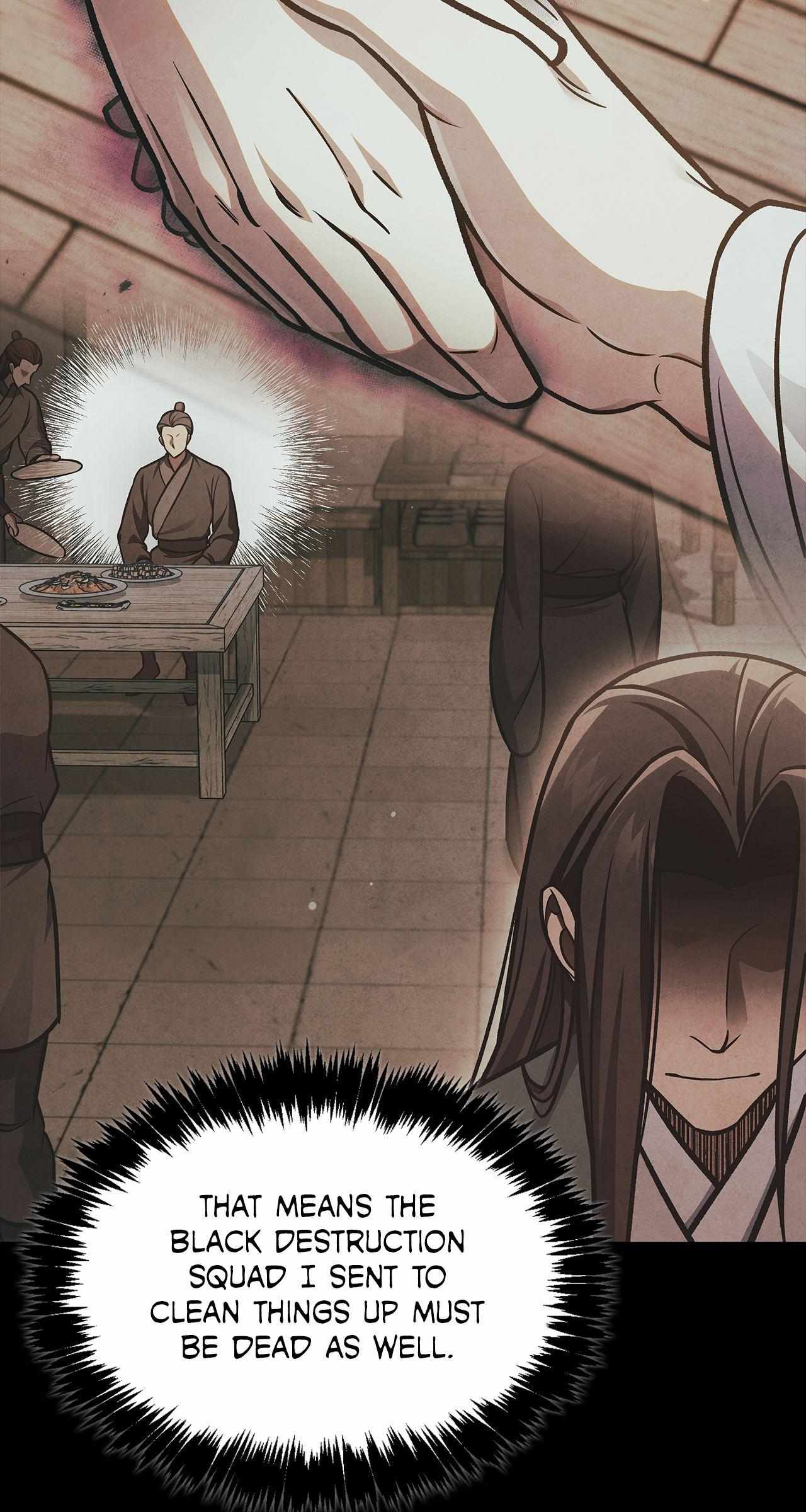 Cheonhwa Archive