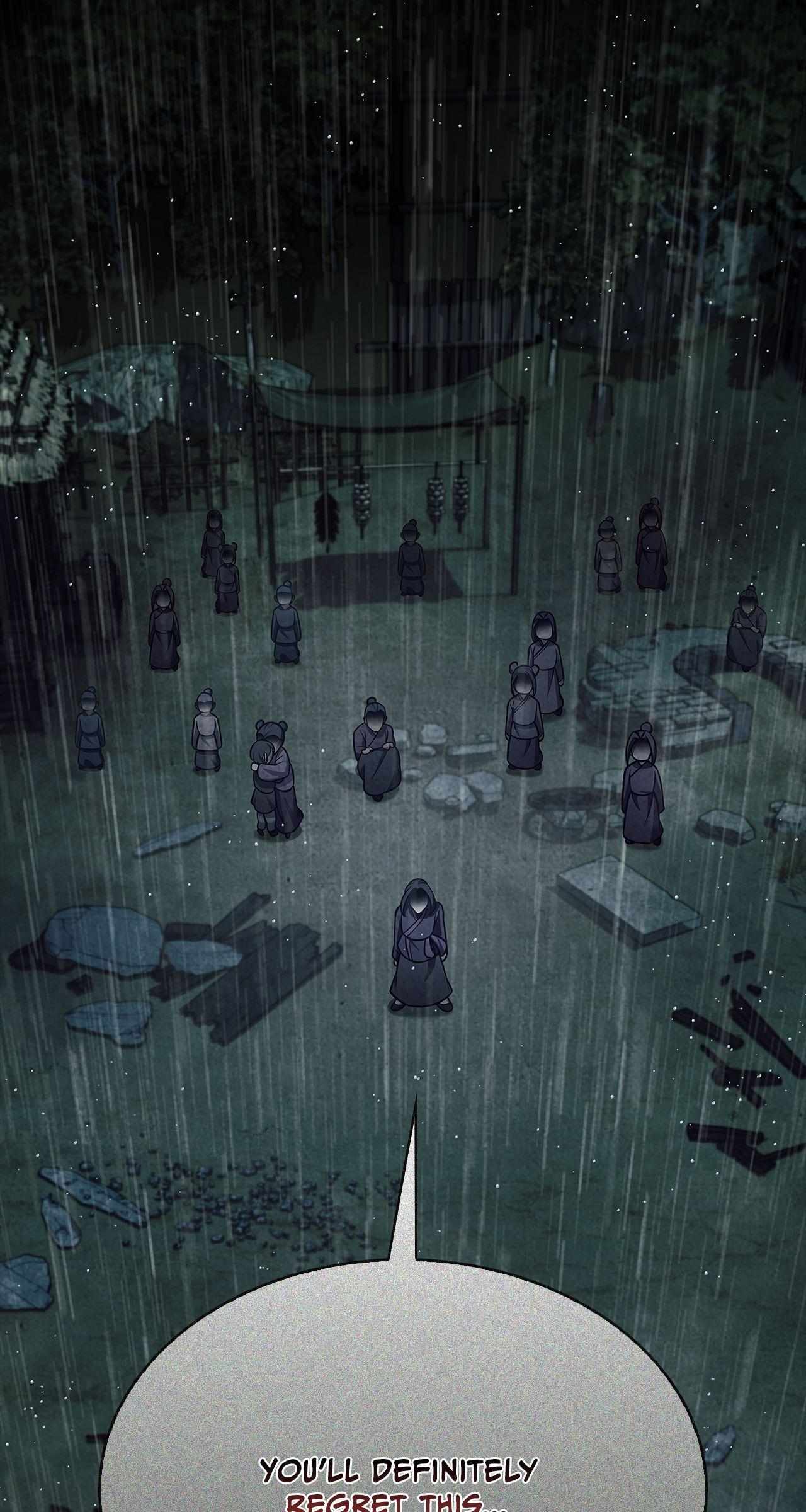 Cheonhwa Archive