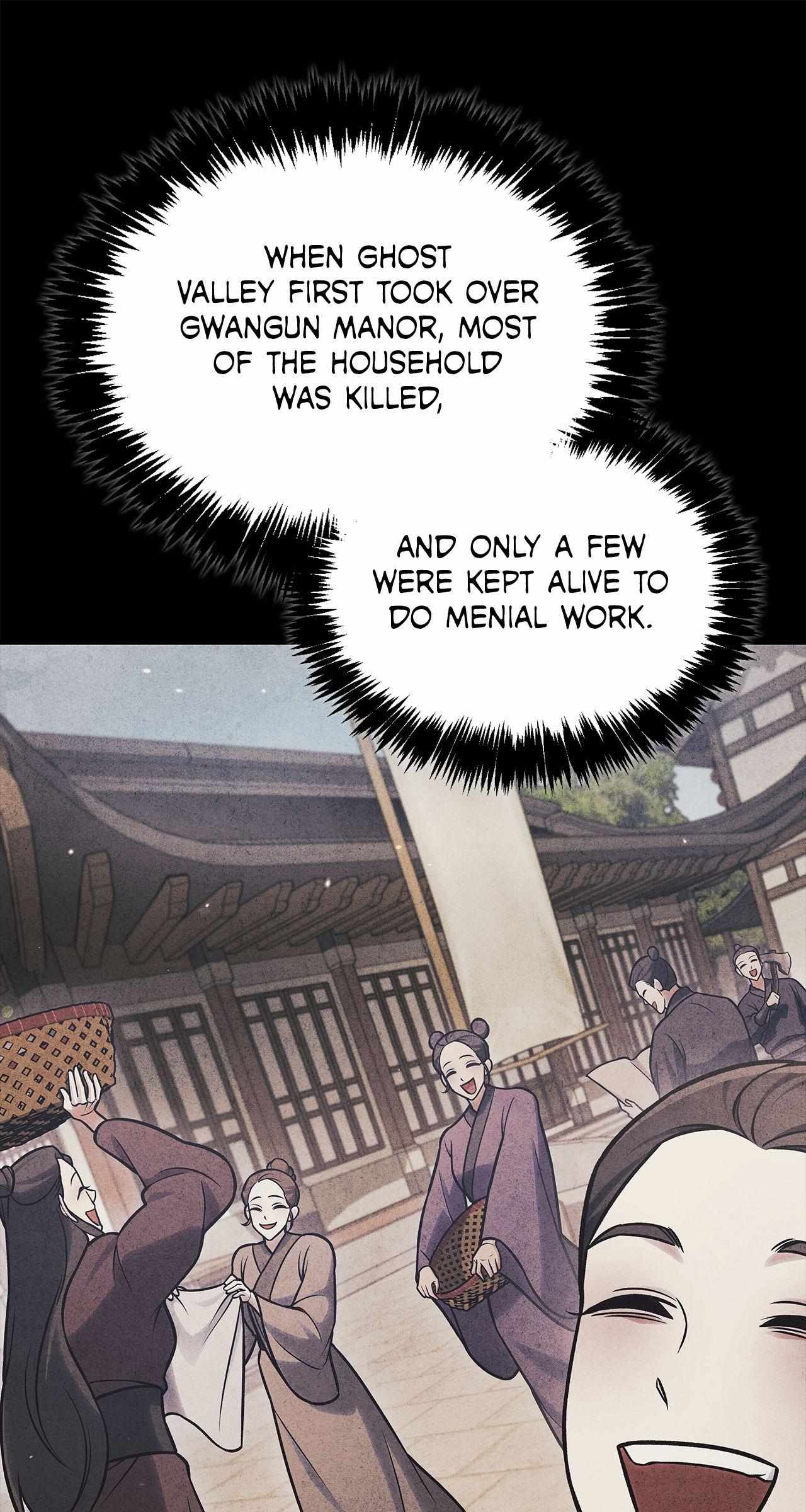 Cheonhwa Archive