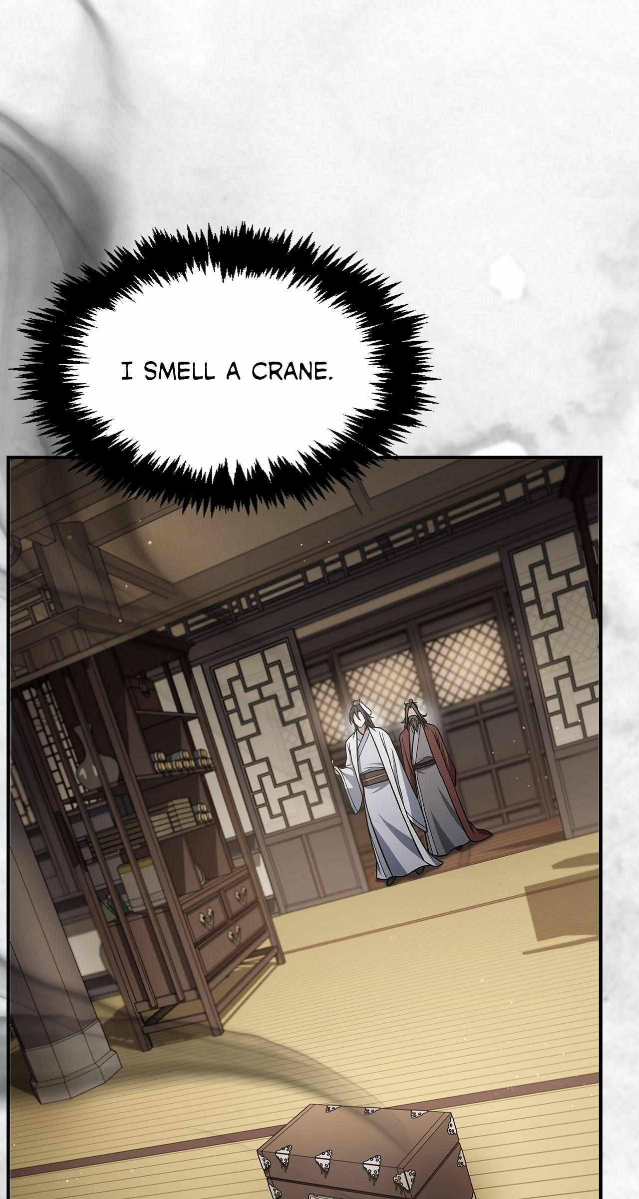 Cheonhwa Archive