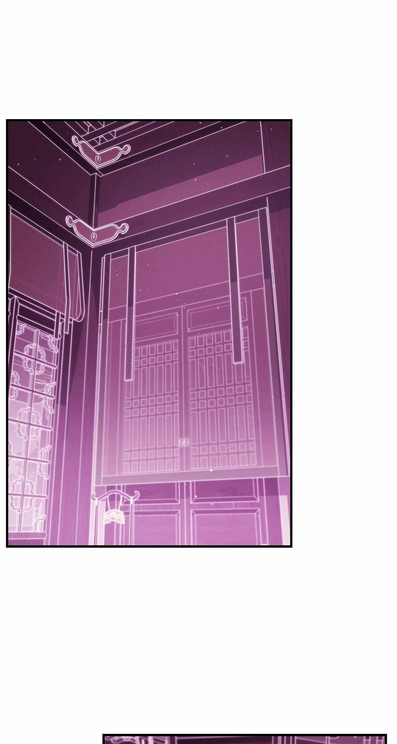 Cheonhwa Archive