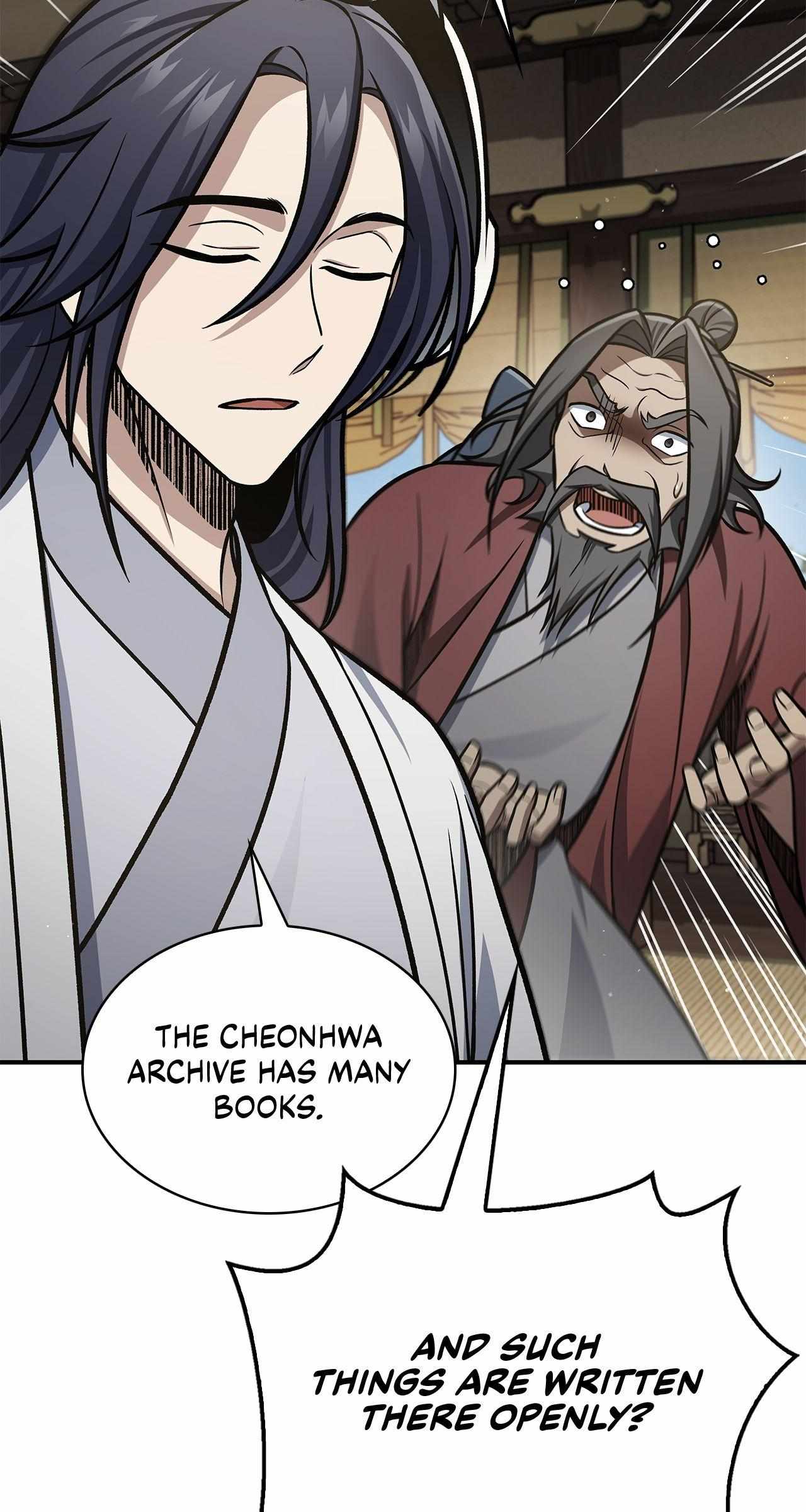 Cheonhwa Archive