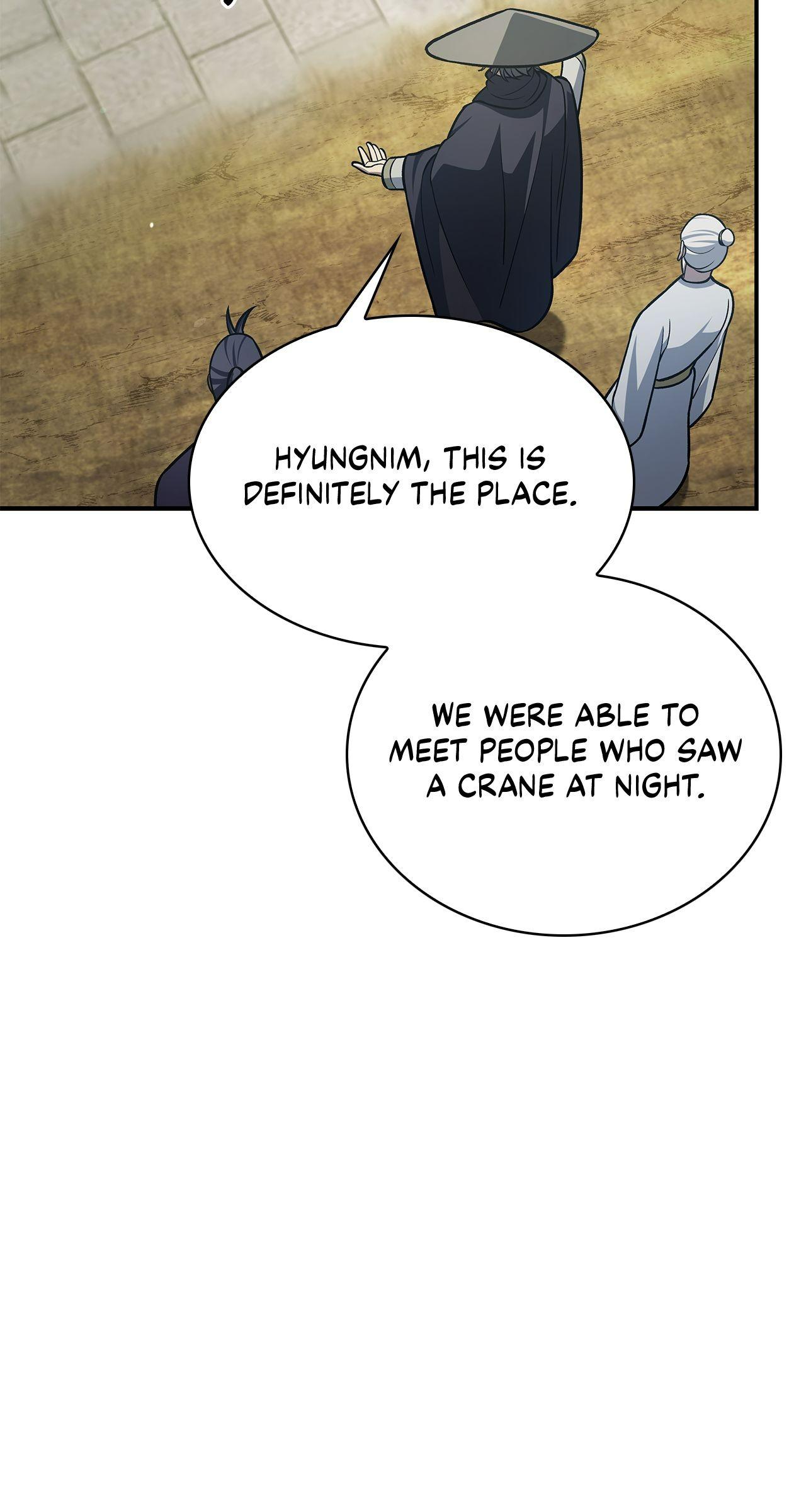 Cheonhwa Archive