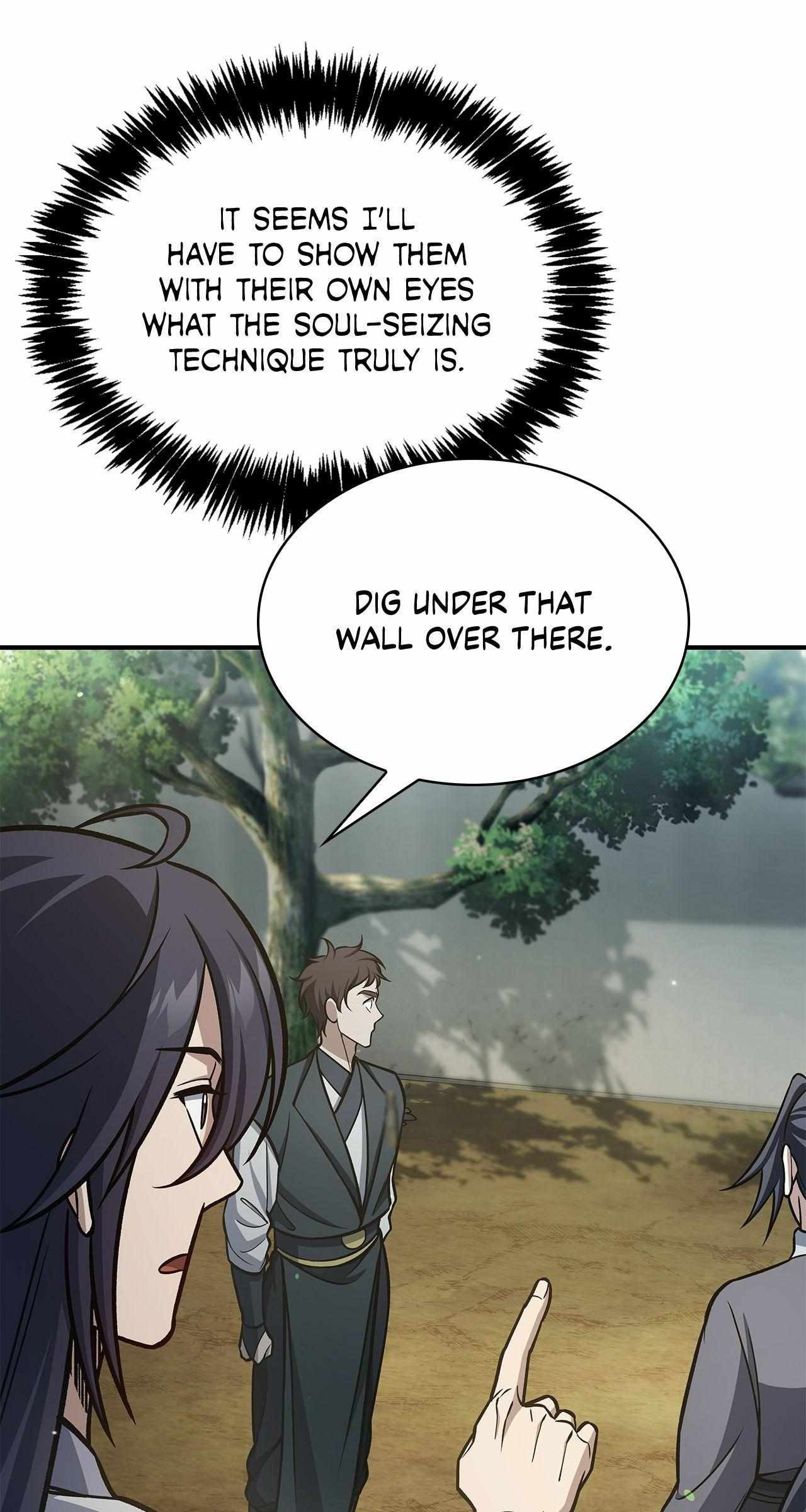 Cheonhwa Archive