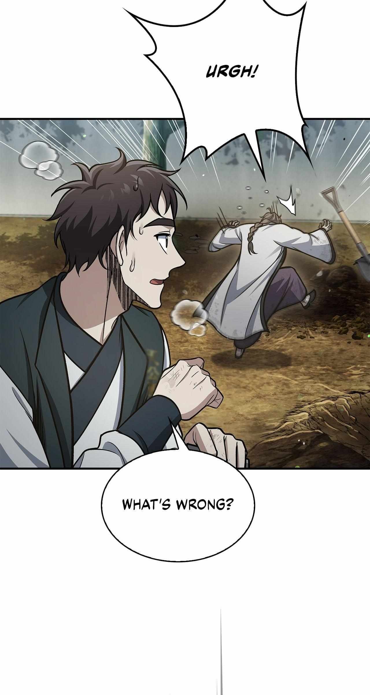 Cheonhwa Archive