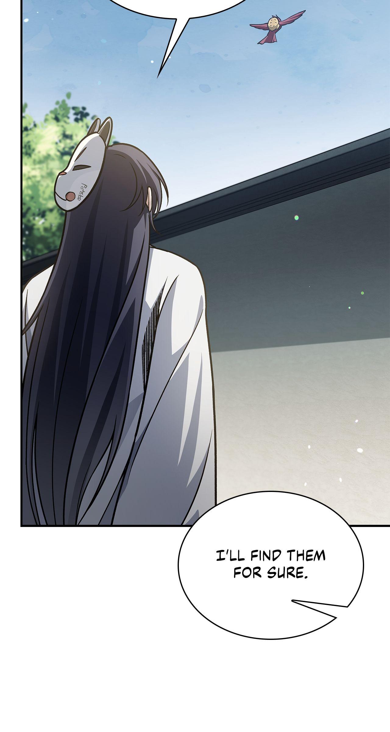 Cheonhwa Archive