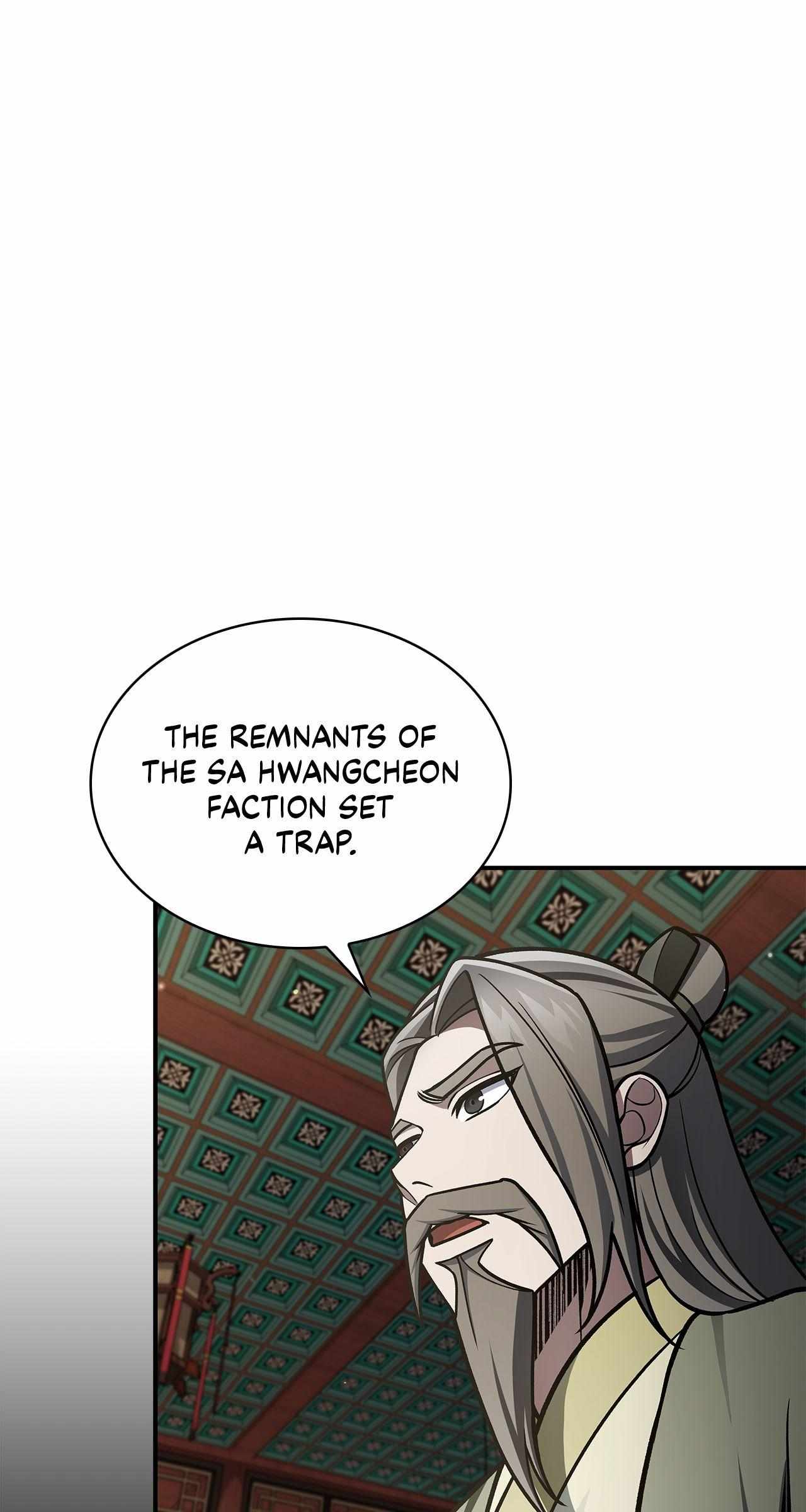Cheonhwa Archive