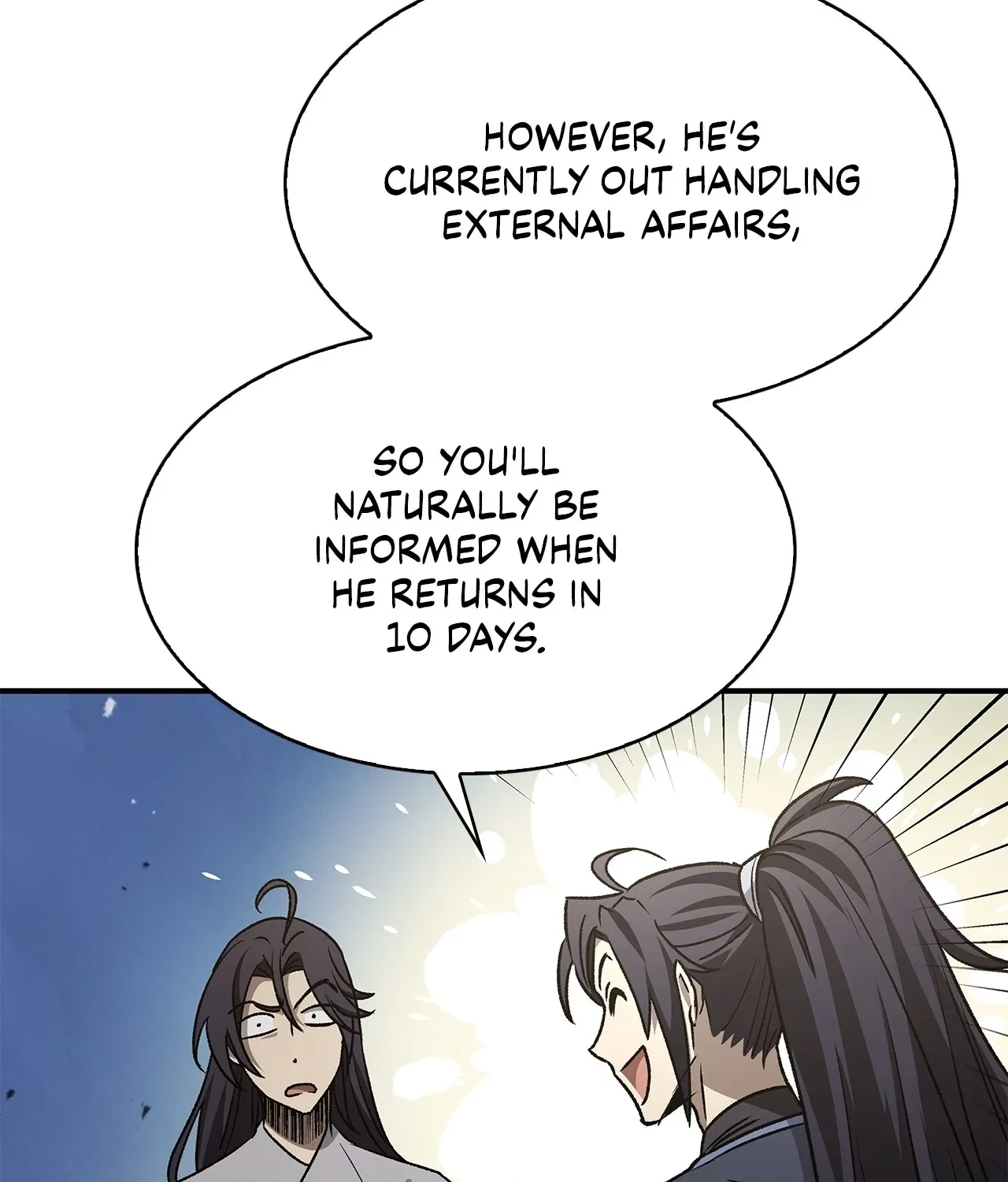 Cheonhwa Archive