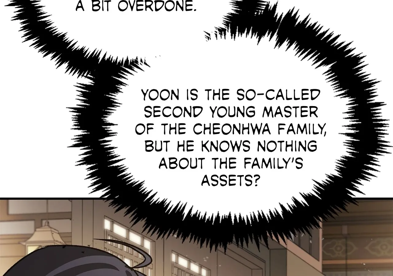 Cheonhwa Archive