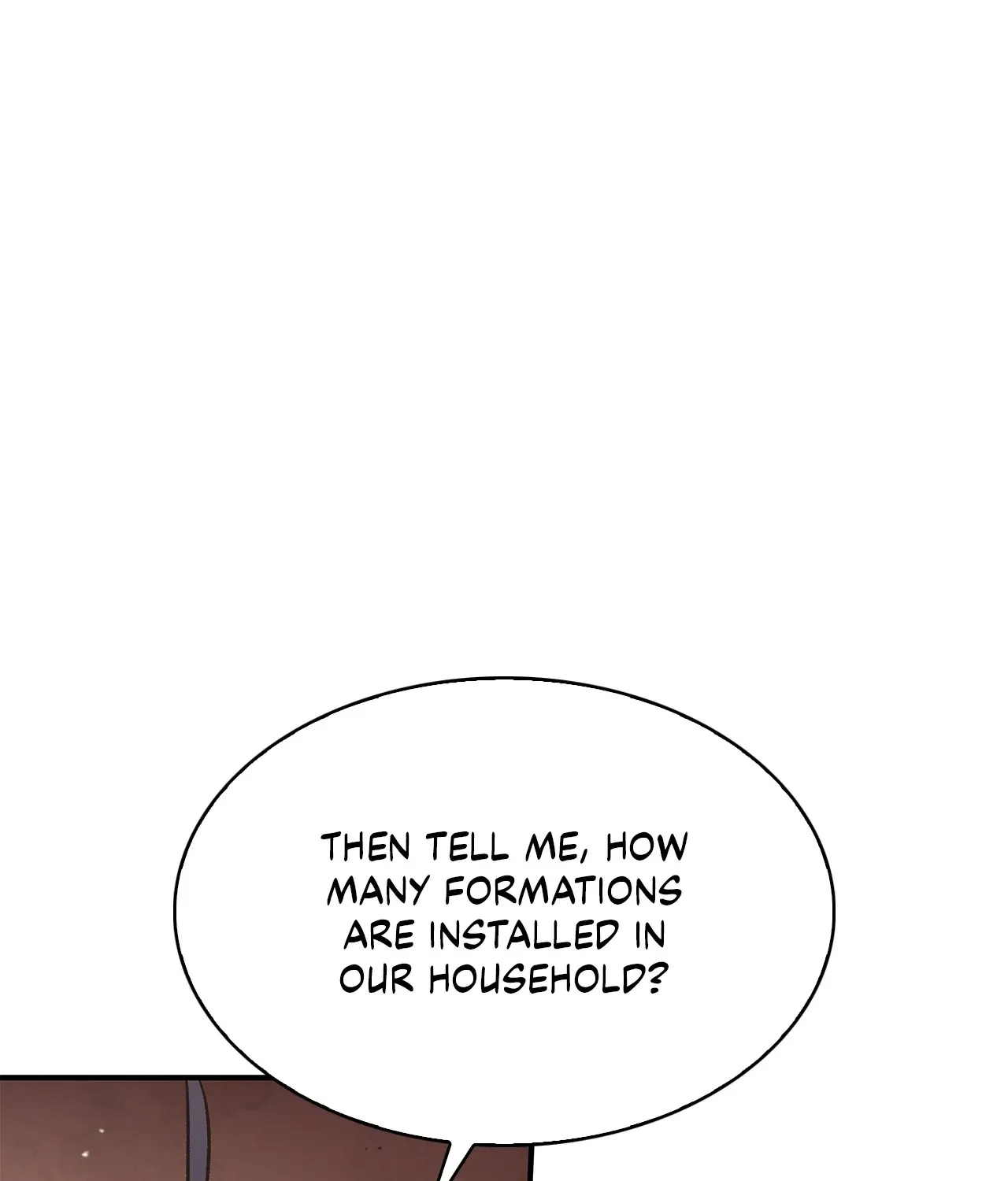 Cheonhwa Archive