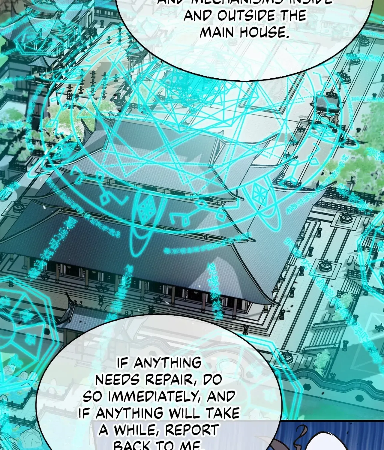 Cheonhwa Archive