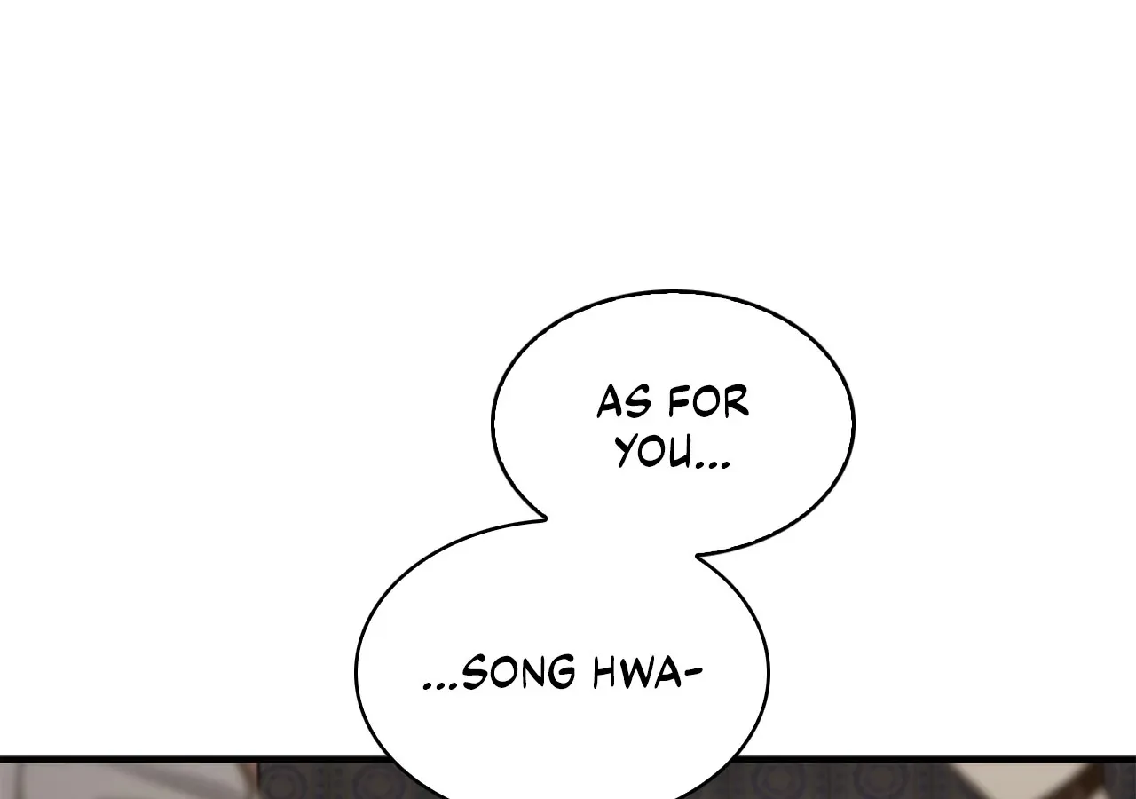 Cheonhwa Archive