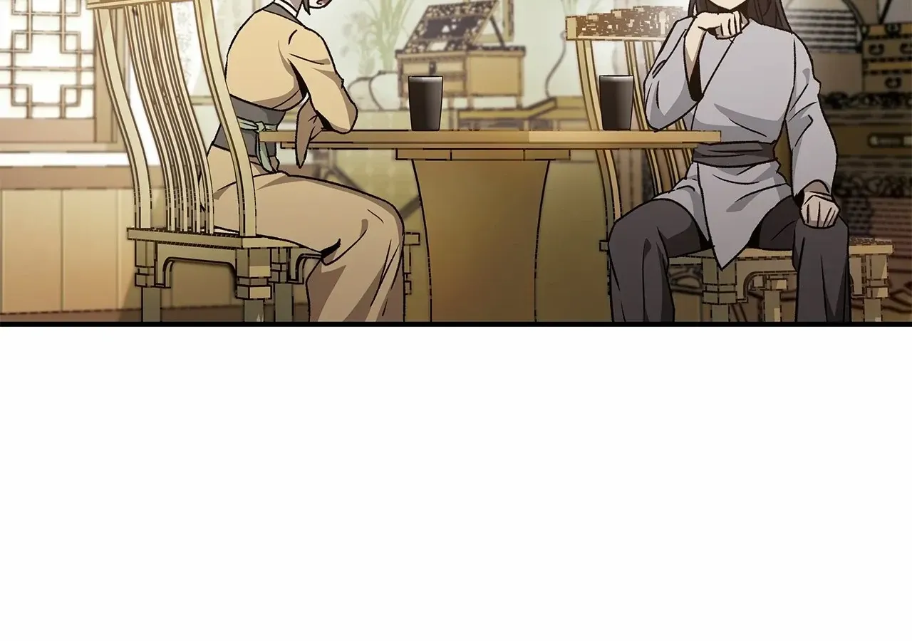 Cheonhwa Archive