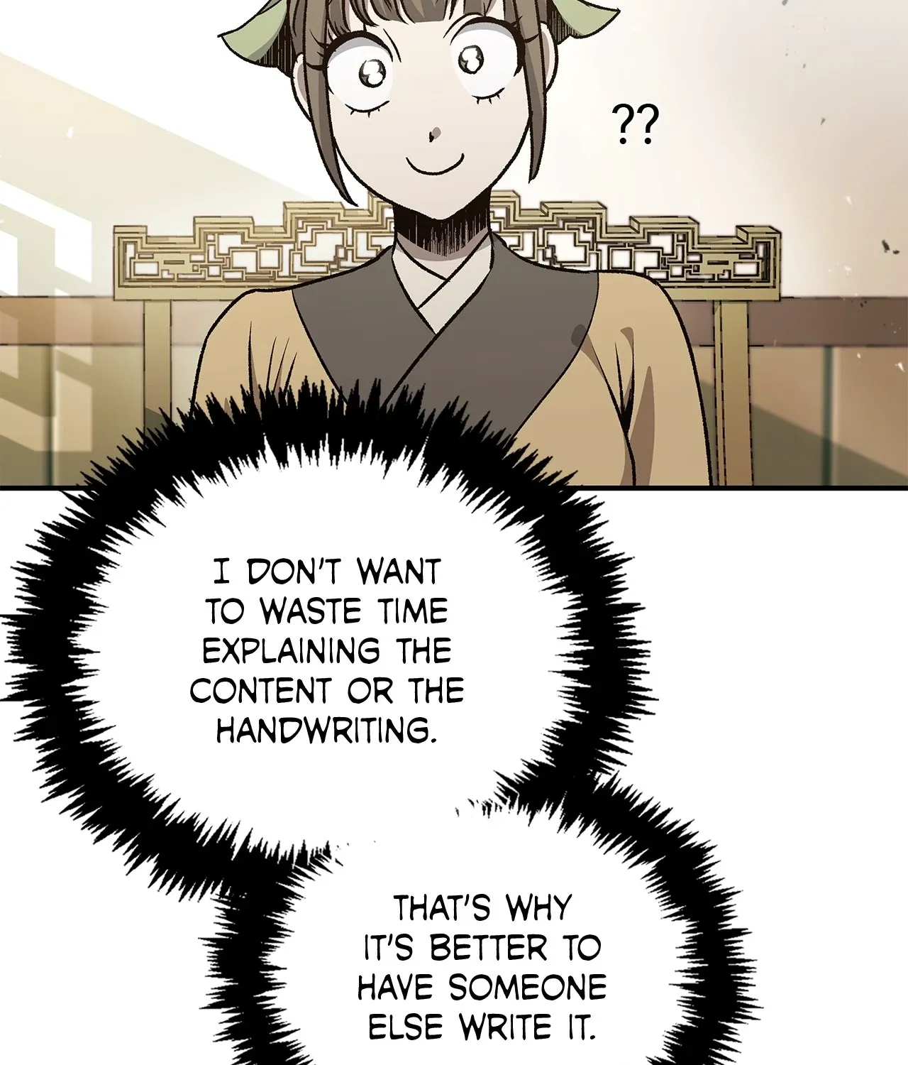 Cheonhwa Archive