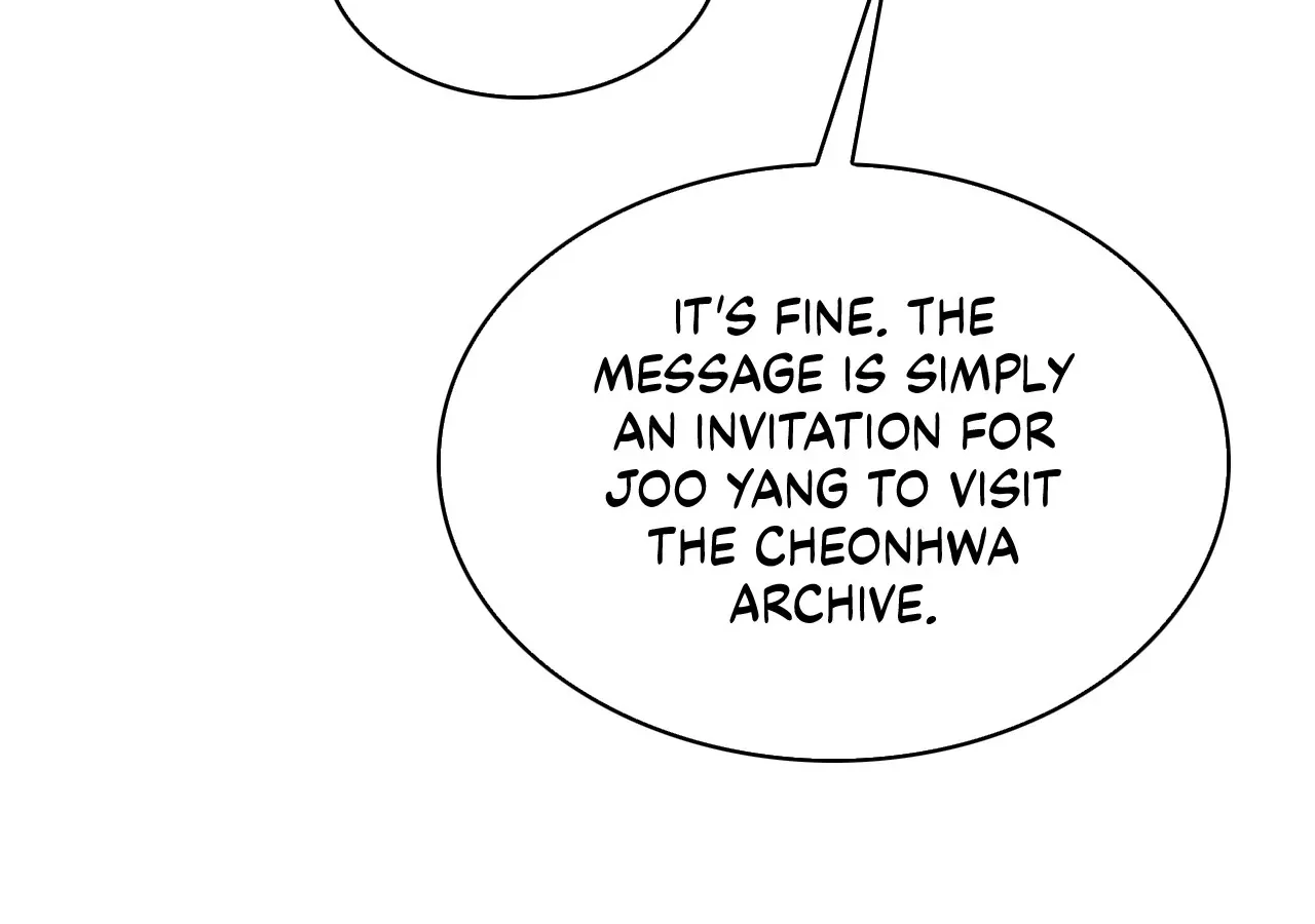 Cheonhwa Archive