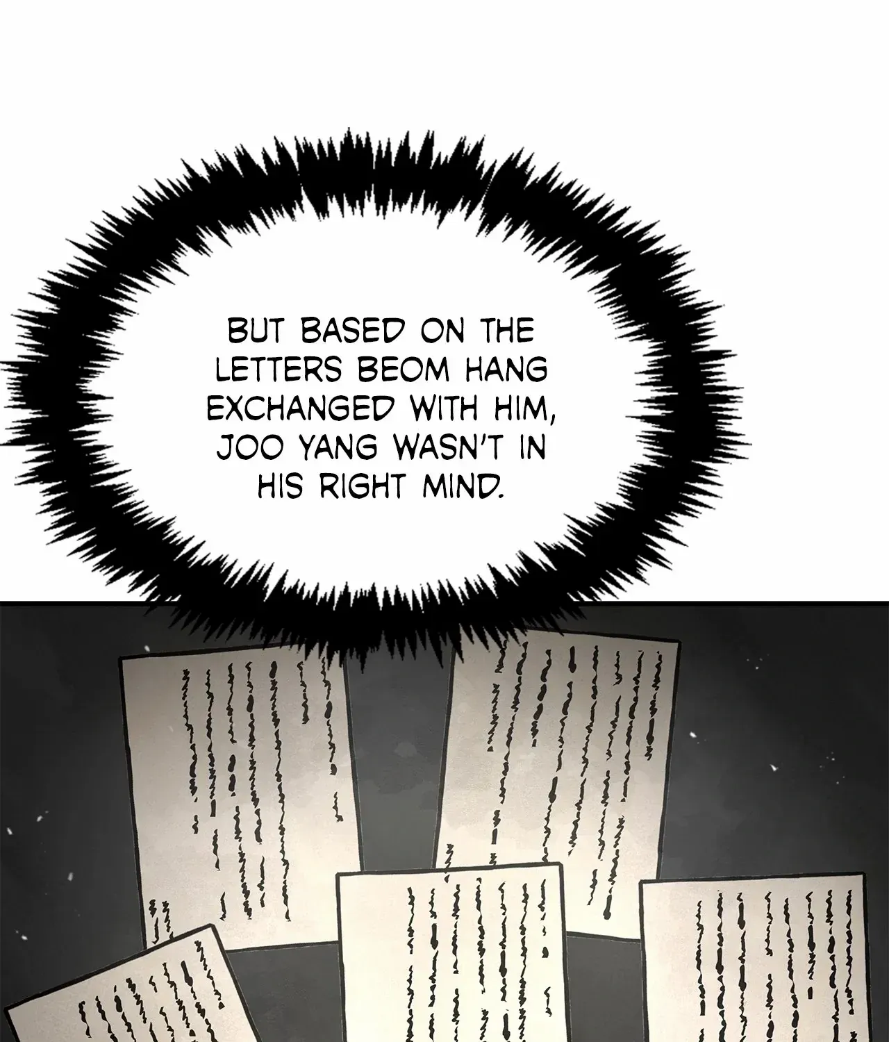 Cheonhwa Archive
