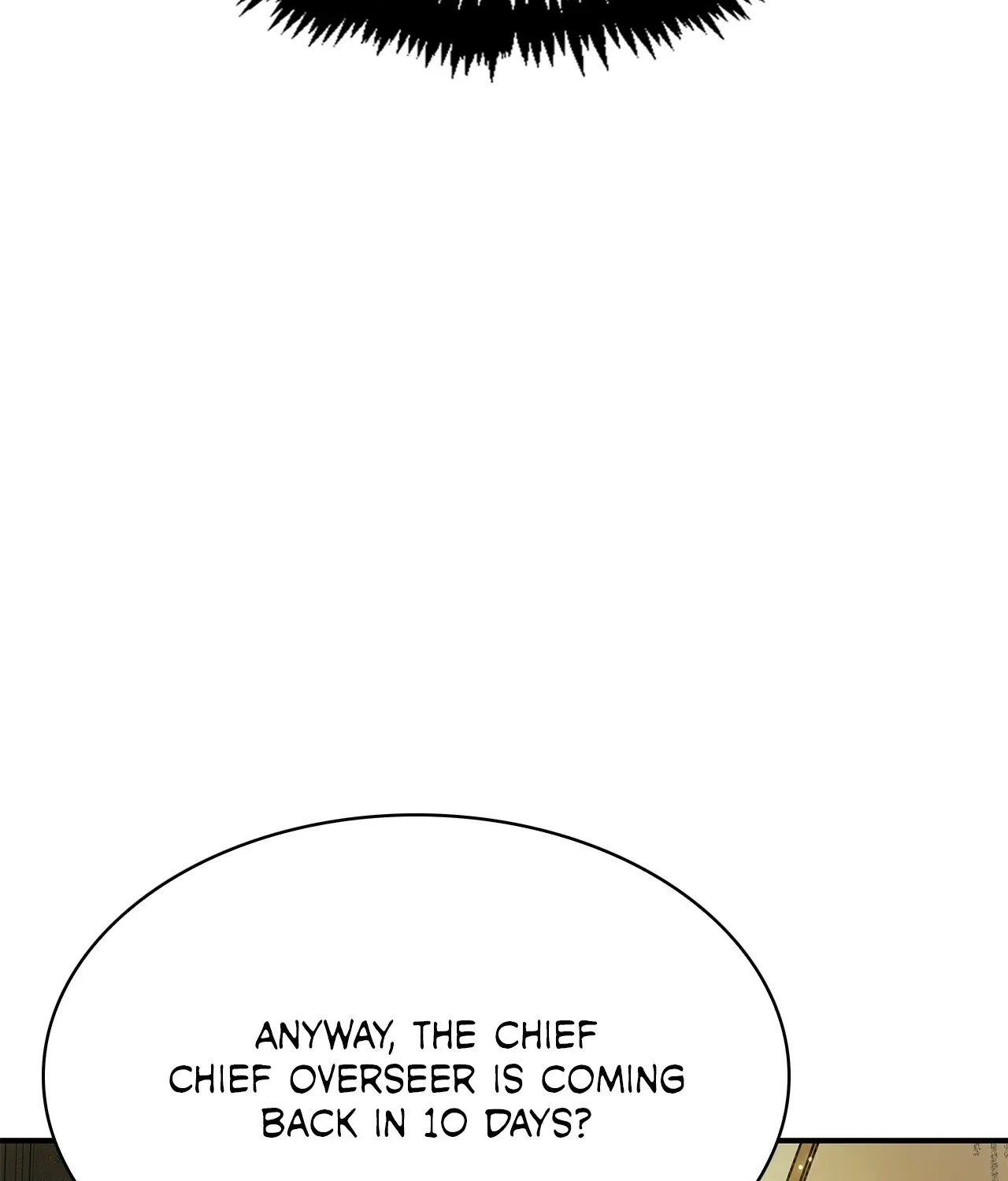 Cheonhwa Archive