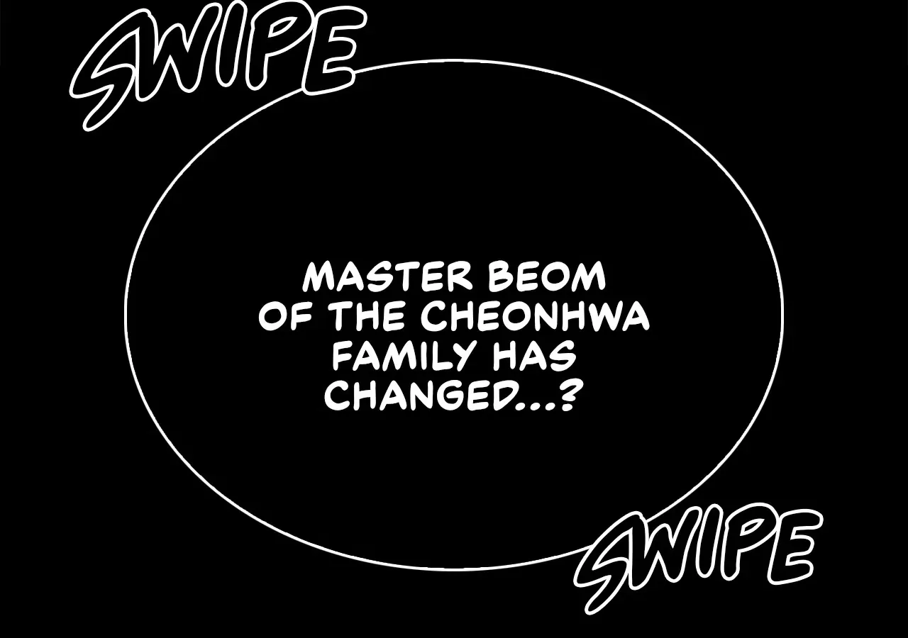 Cheonhwa Archive