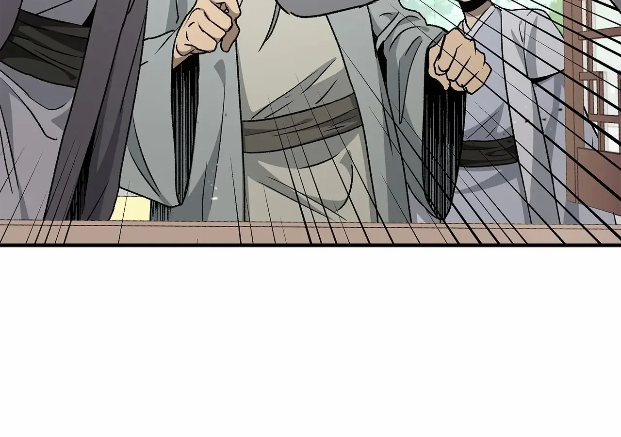 Cheonhwa Archive