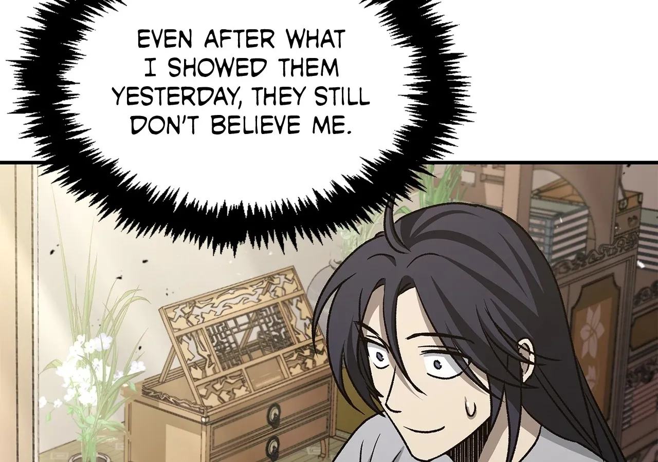 Cheonhwa Archive