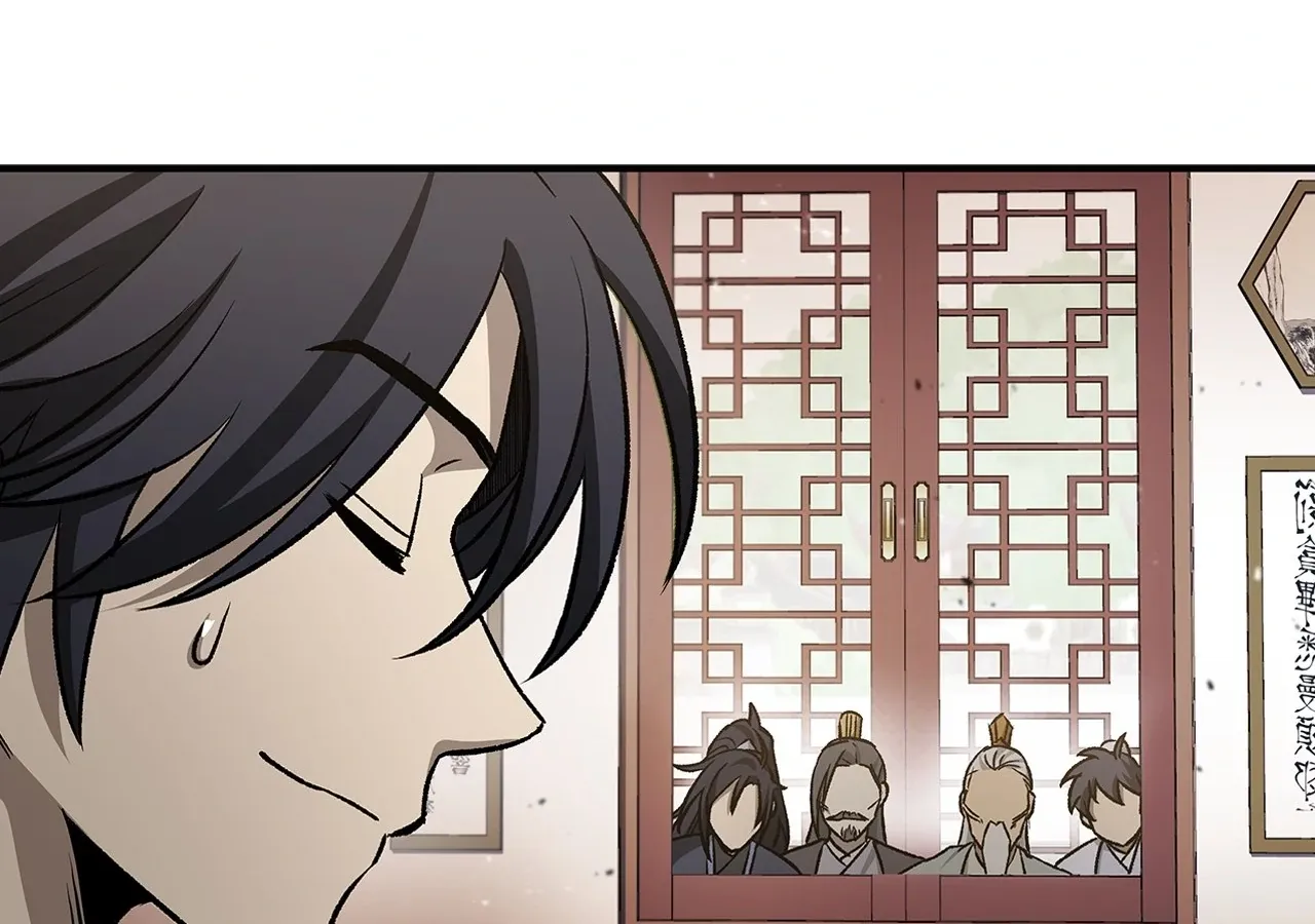 Cheonhwa Archive