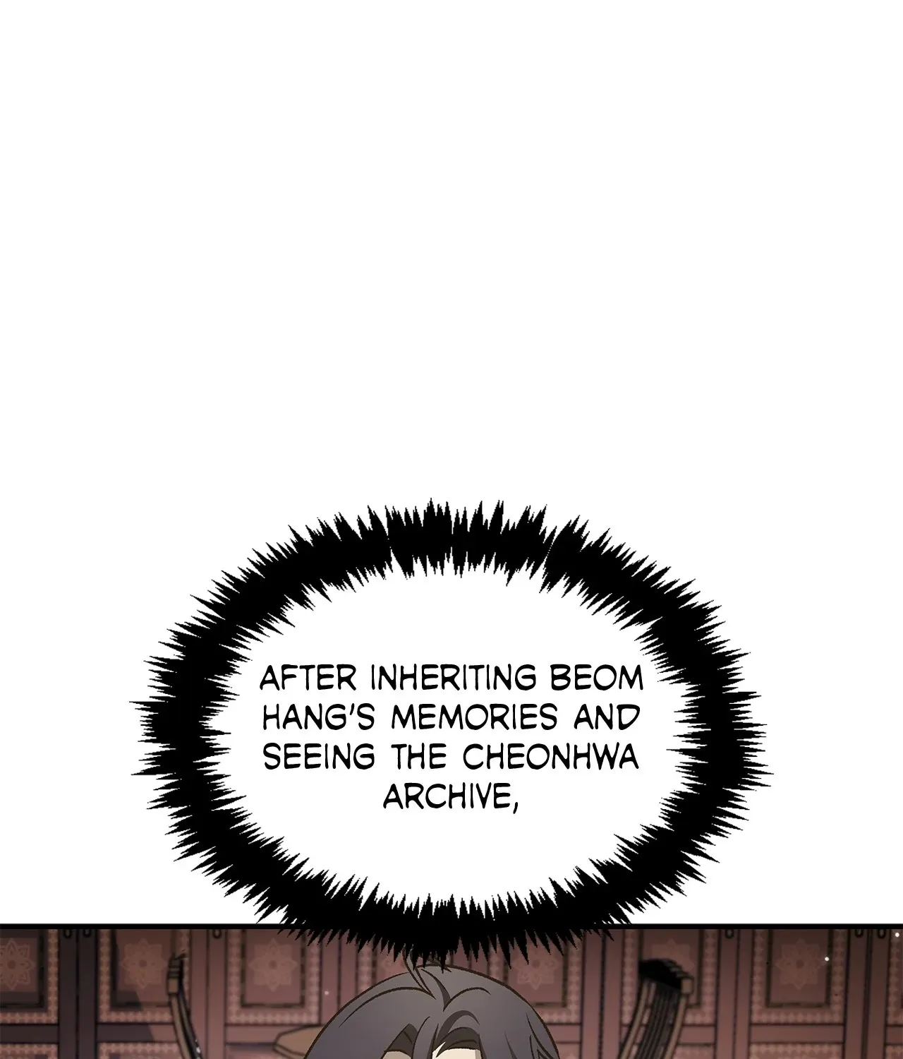 Cheonhwa Archive